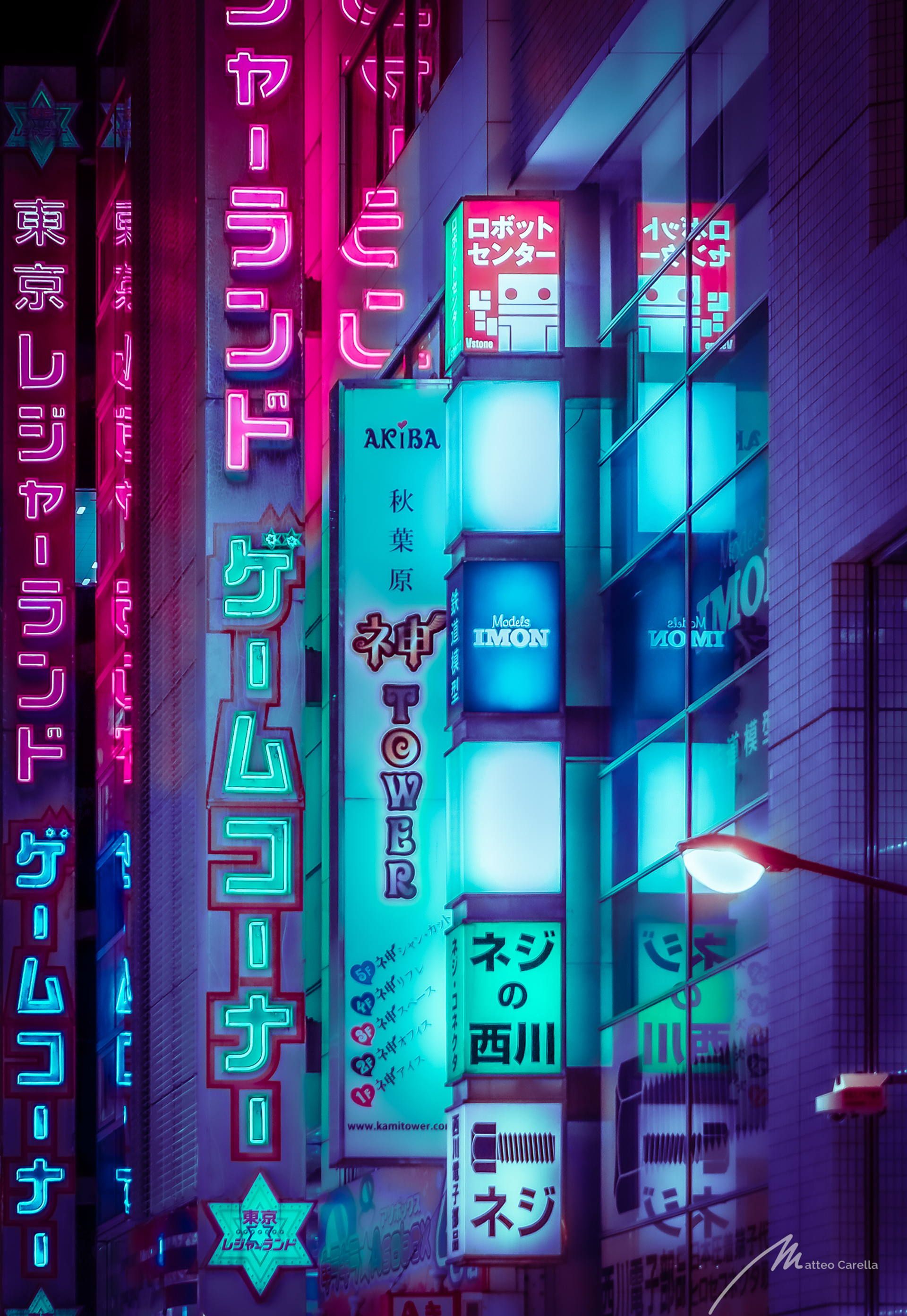 A photo of the neon lights of Tokyo, Japan. - Tokyo