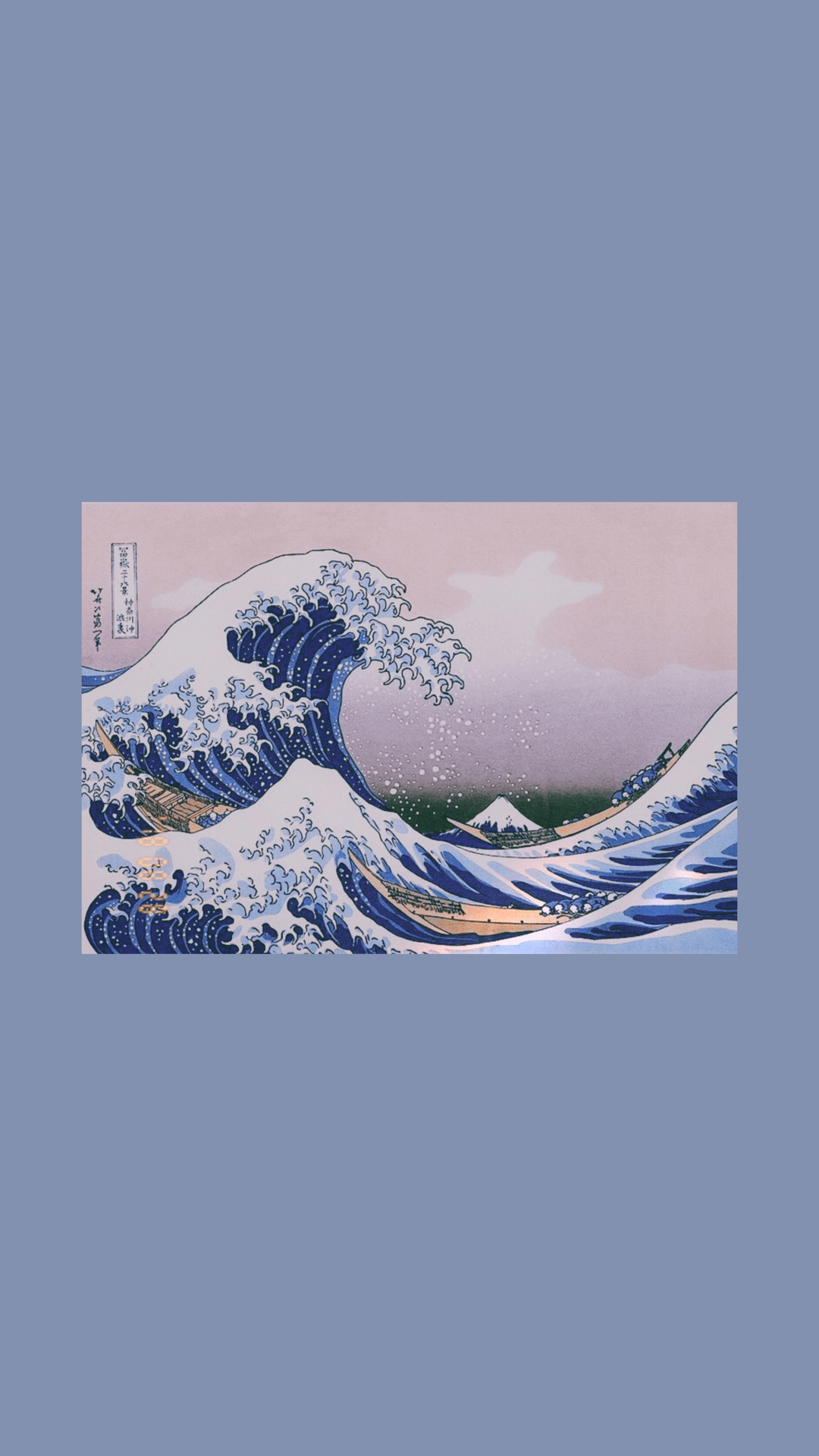 Aesthetic phone wallpaper of the great wave - Wave, The Great Wave off Kanagawa