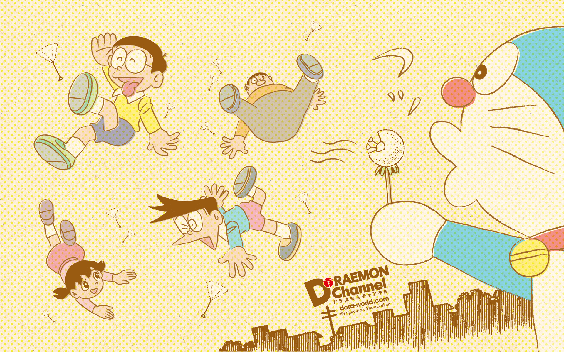 A group of people playing with a ball and a robot dog - Doraemon