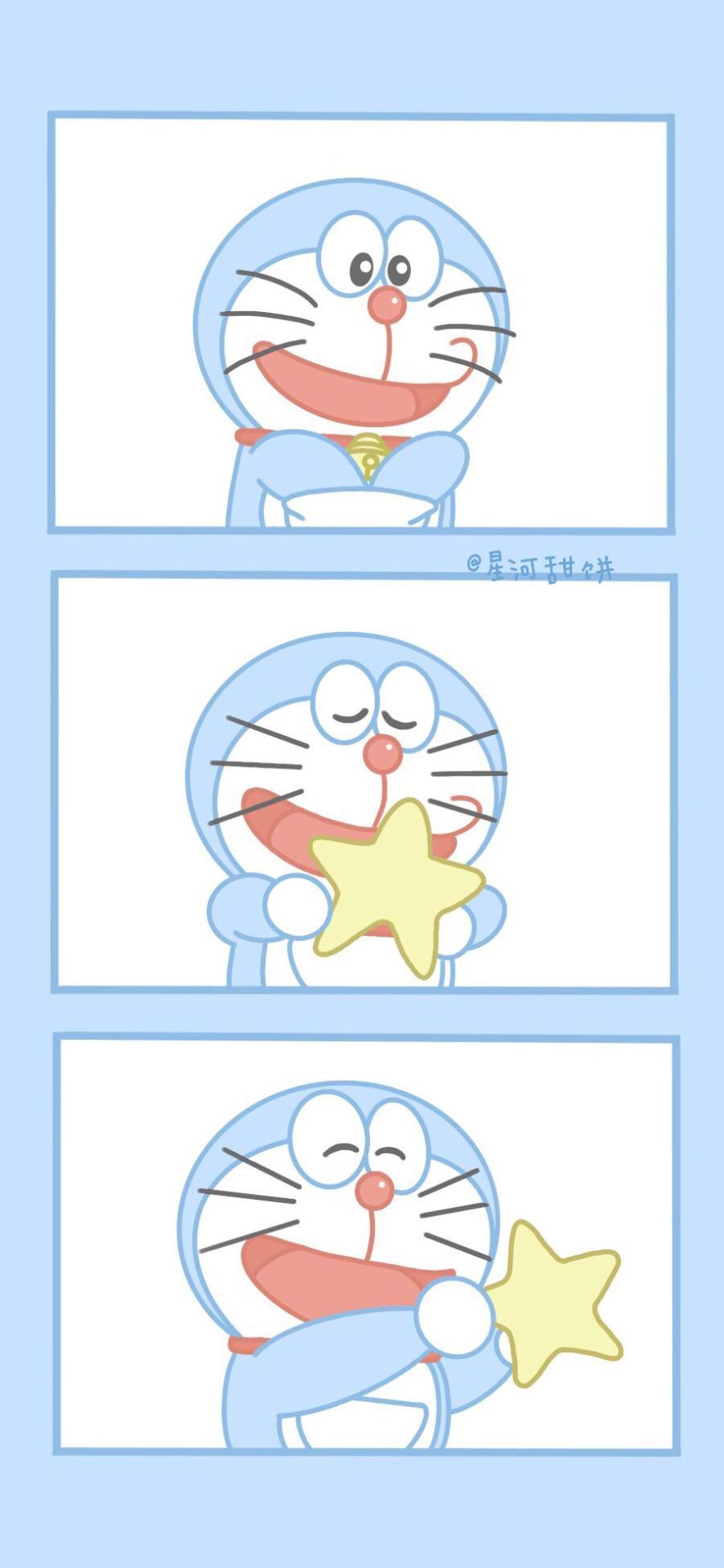 Doraemon the star - Doraemon