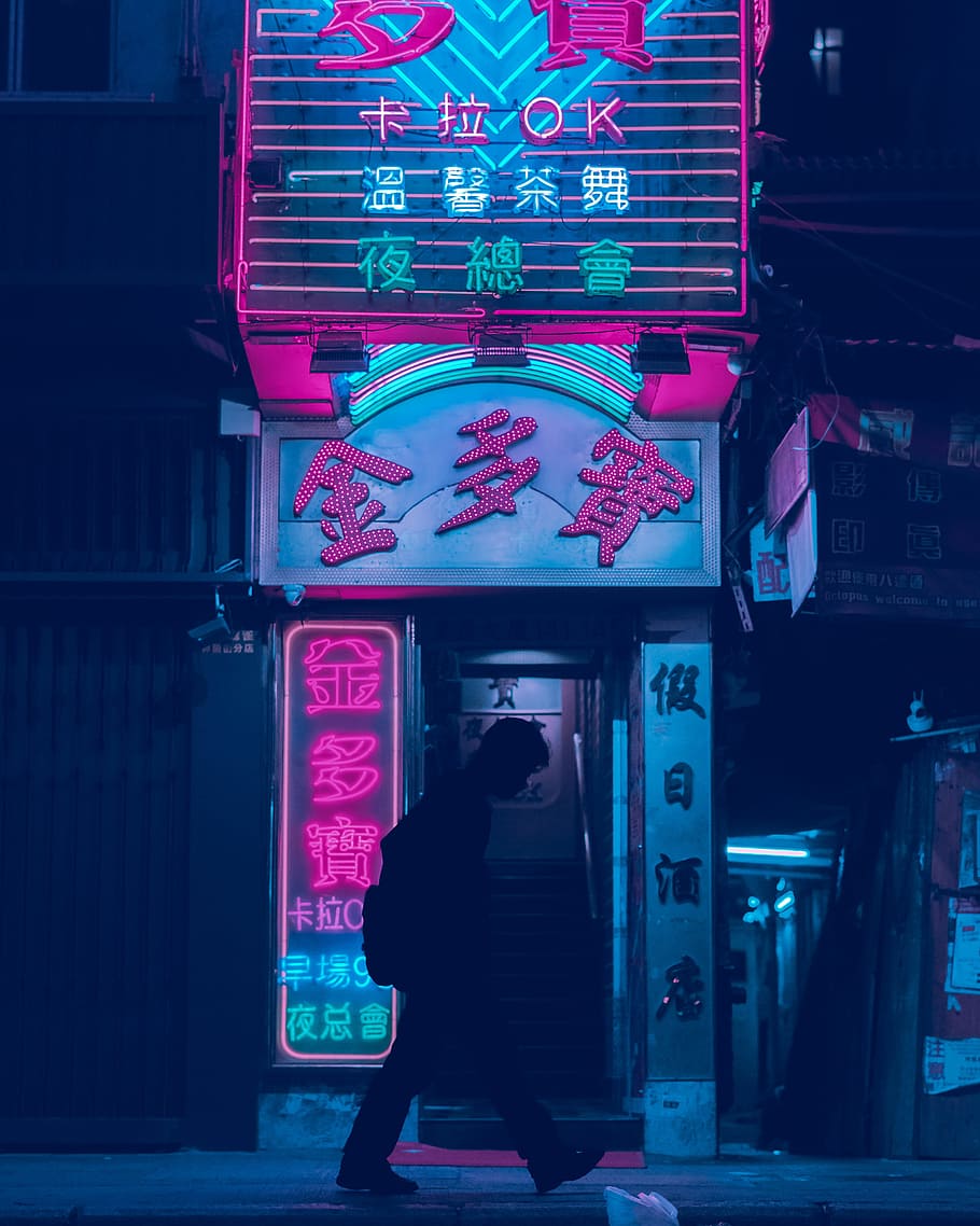 A person walking in front of an asian building - Music, vaporwave, neon pink, dark, gaming, Tokyo, anime, grunge, neon, blue anime, dark anime, Japanese, vintage, dark vaporwave, 80s, HD