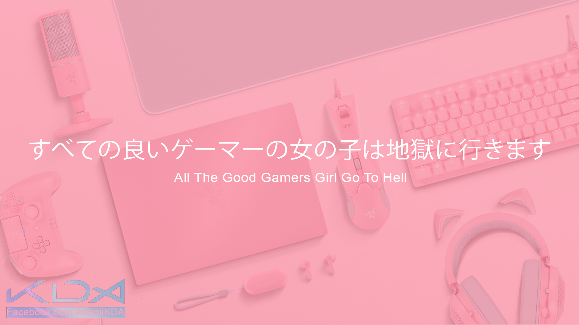 Pink Gamer Girl Wallpaper By ZandersZ