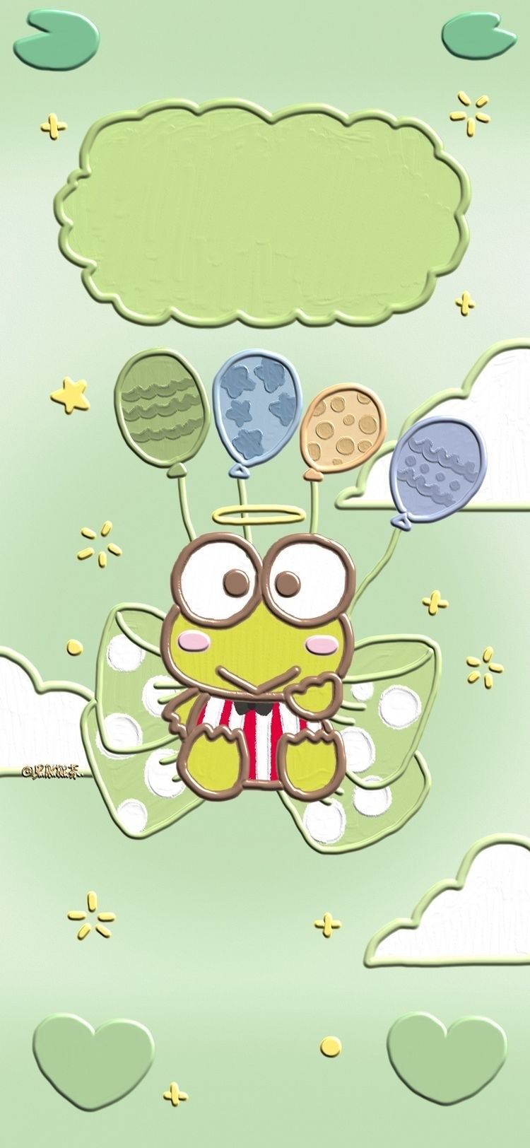 A green frog wearing a red and white striped shirt and green pants, holding balloons - Keroppi