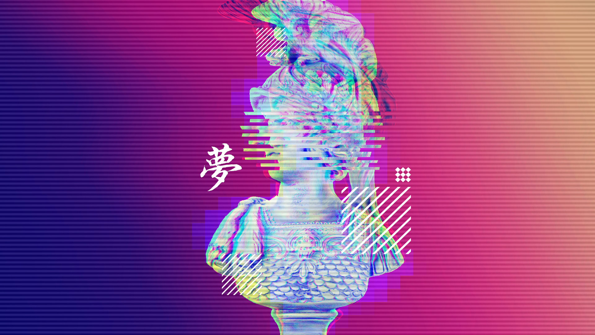A poster for the film 'the woman in black' - Vaporwave