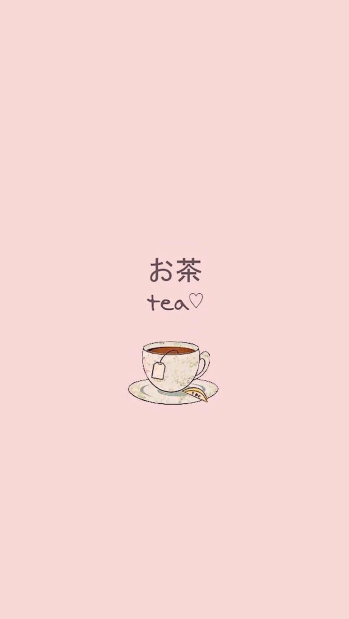 Milk Tea Wallpaper