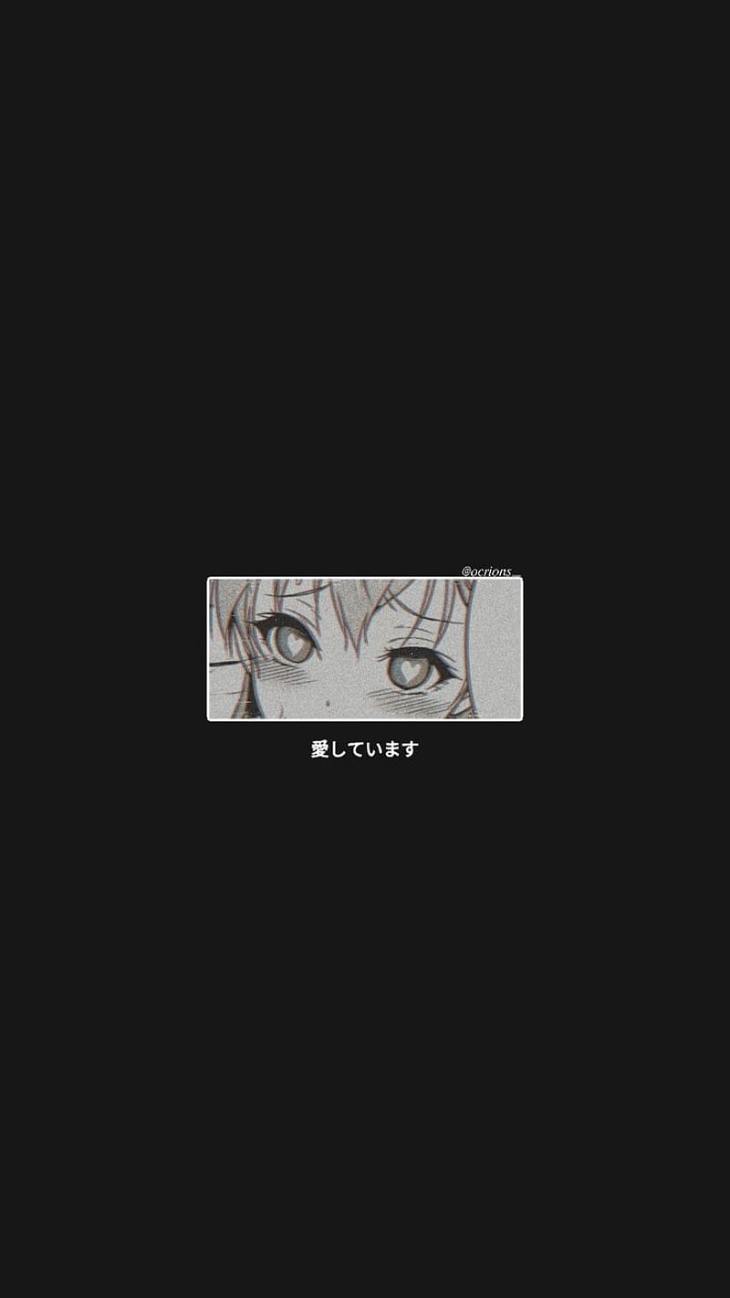 A screen with a girl's eyes on it. - Black anime