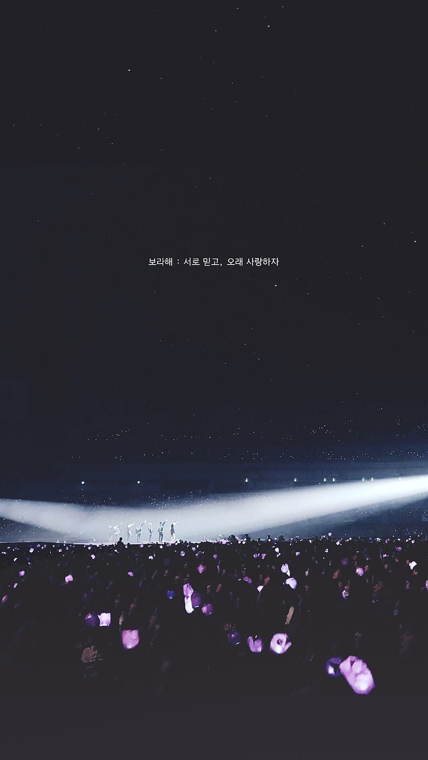 A poster with the words we are one - BTS