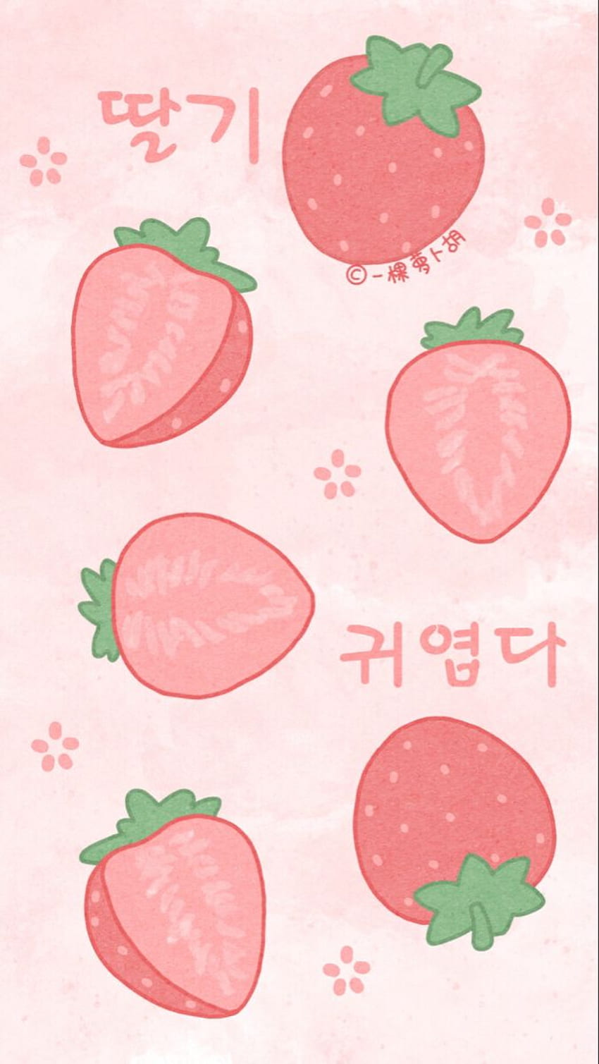 A poster with strawberries and flowers on it - Strawberry
