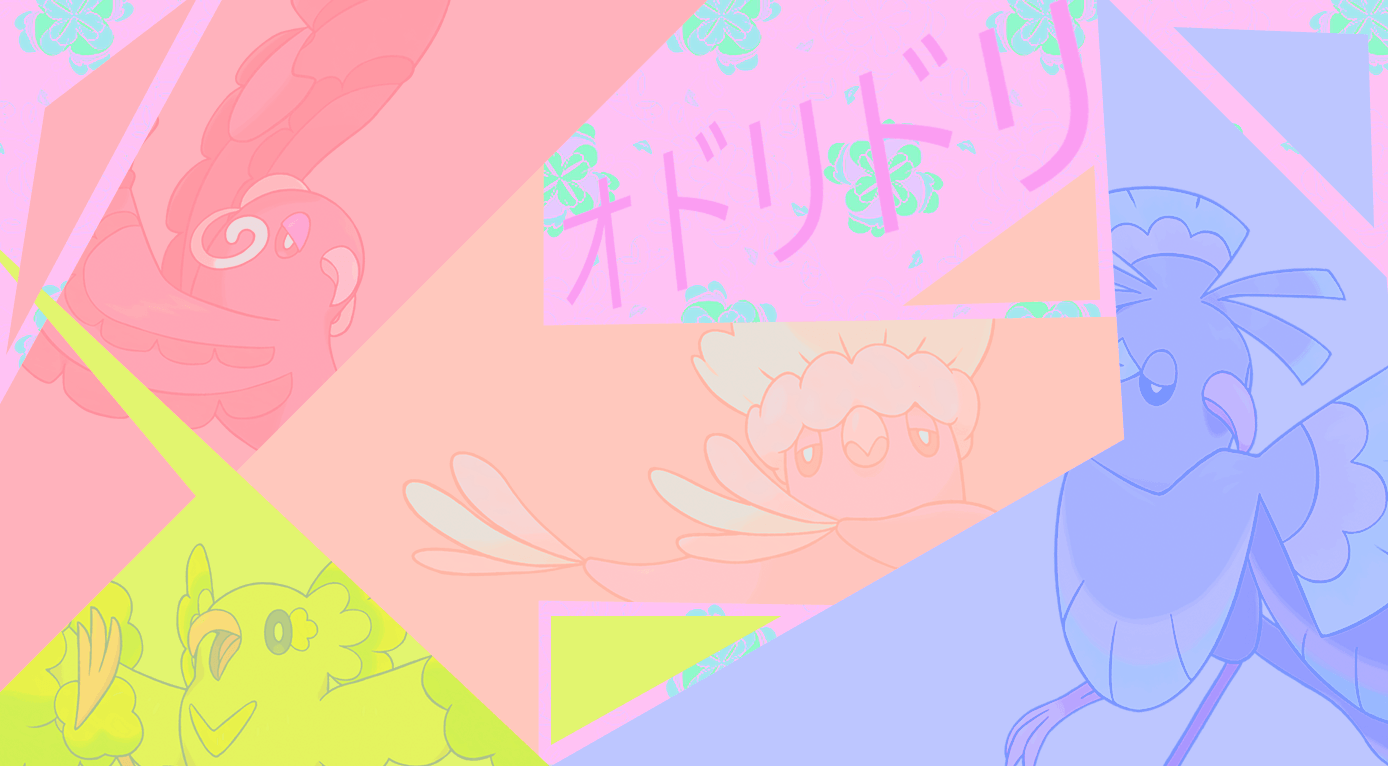 Collage of pastel colored images of Pokemon characters and Japanese text on a pink background - Pokemon