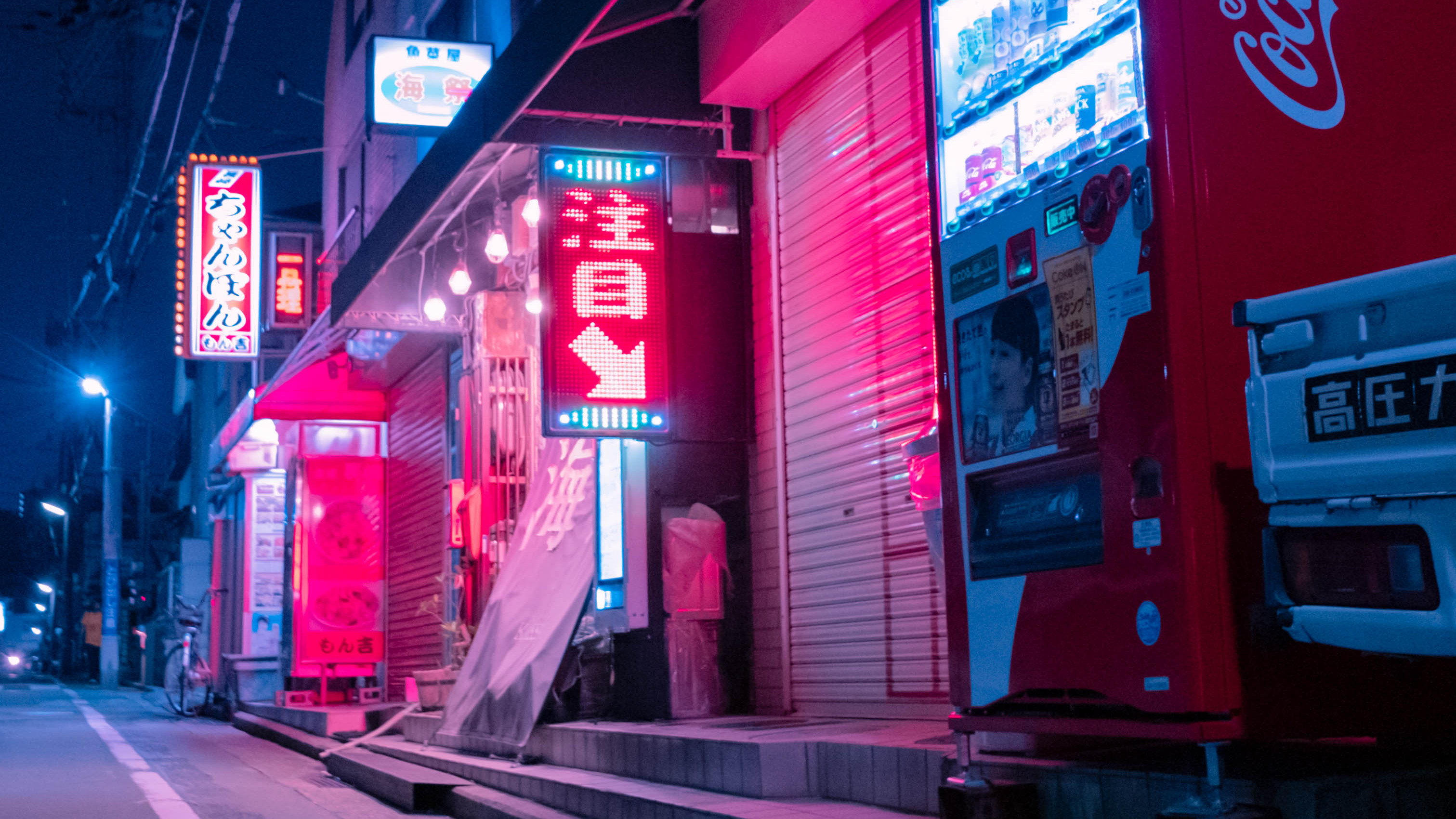Wallpaper : Japan, city, neon, vending machine, night, Tokyo 3023x1700