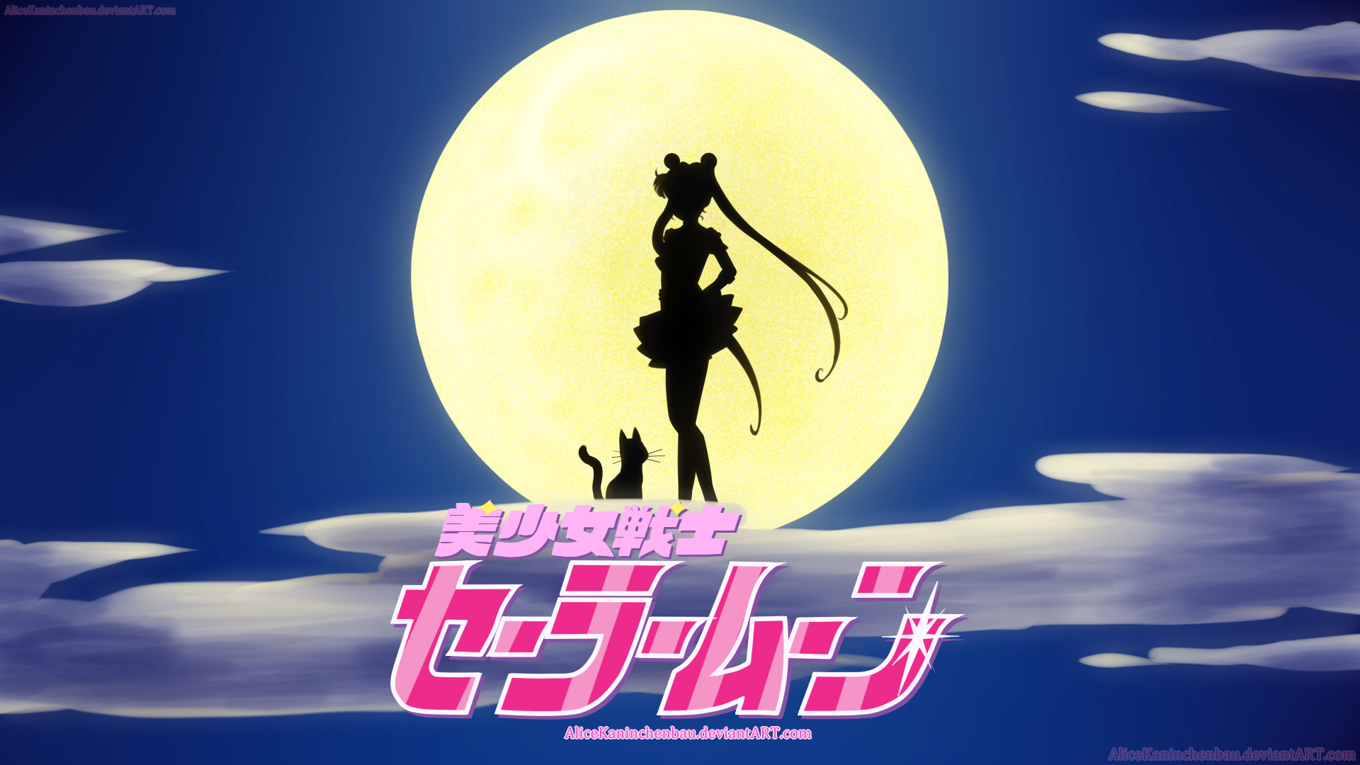 A poster with an image of the moon and two people - Sailor Moon