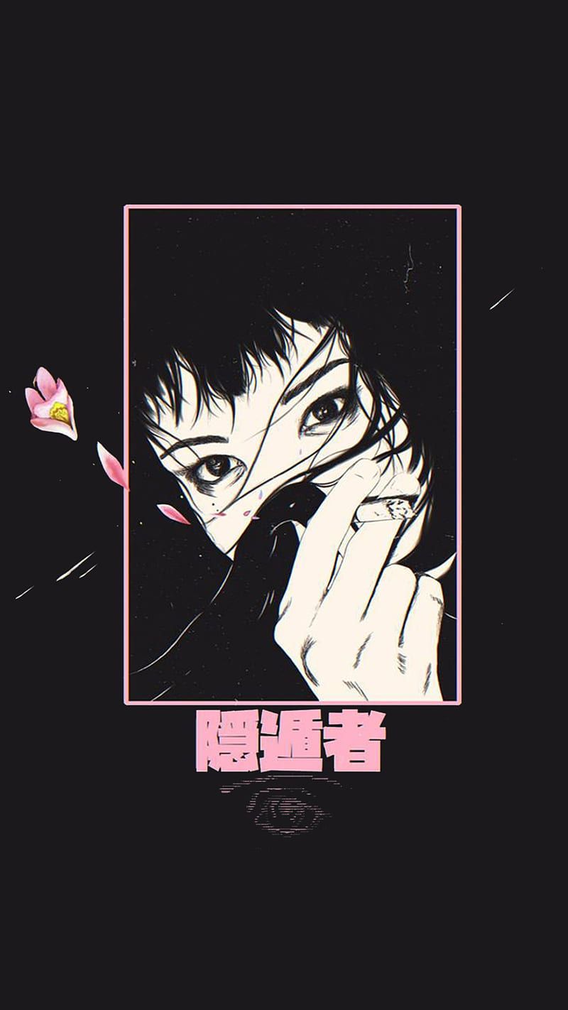 Aesthetic anime phone wallpaper of a girl with black hair and a pink frame - Profile picture