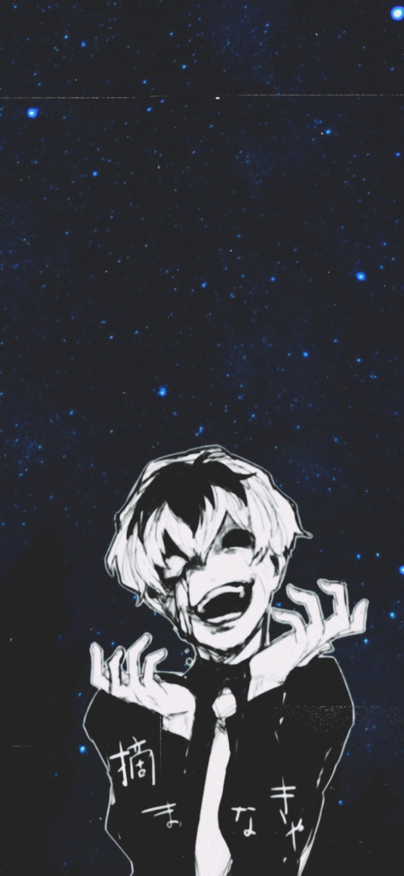 Aesthetic anime boy wallpaper for phone with the quote 