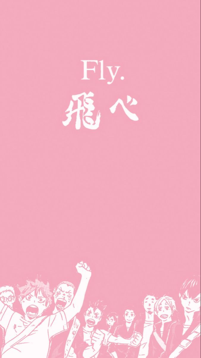 karasuno wallpaper. Pink wallpaper anime, Cool anime wallpaper, Anime wallpaper iphone
