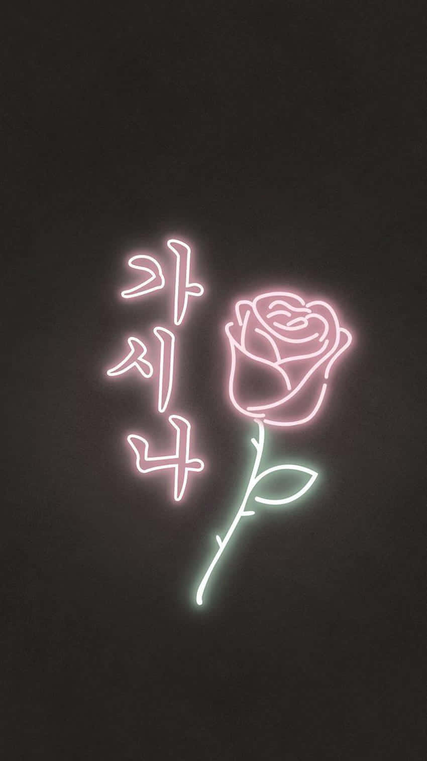 Aesthetic wallpaper with neon rose and Korean characters on a black background - Neon