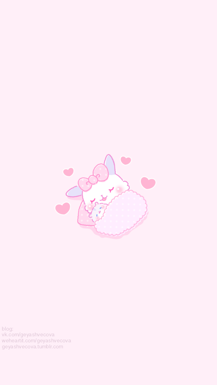 Cute Aesthetic Kawaii Wallpaper