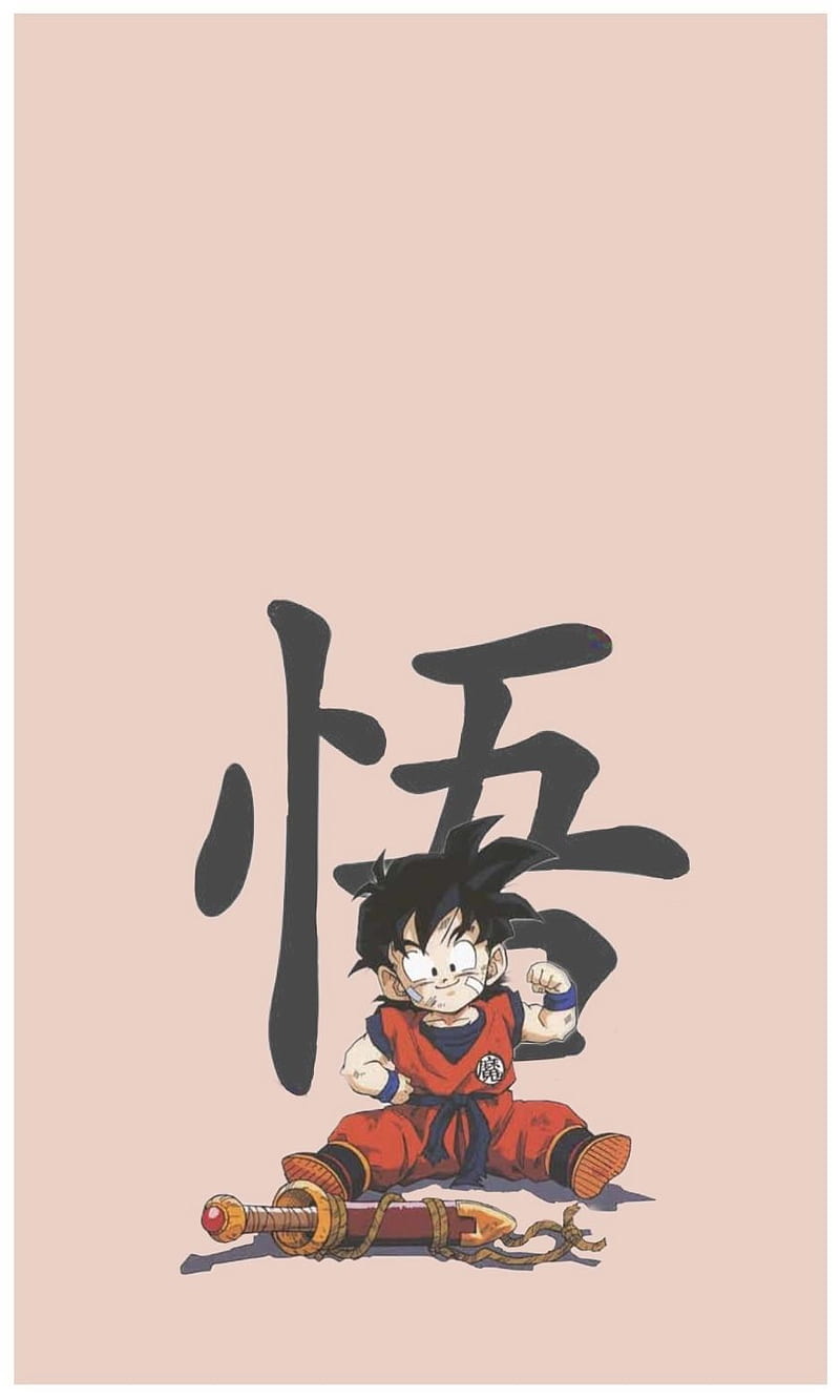 Image of goku from dragon ball z, sitting on the ground, holding a staff, chinese letters around him, cute anime wallpaper - Dragon Ball