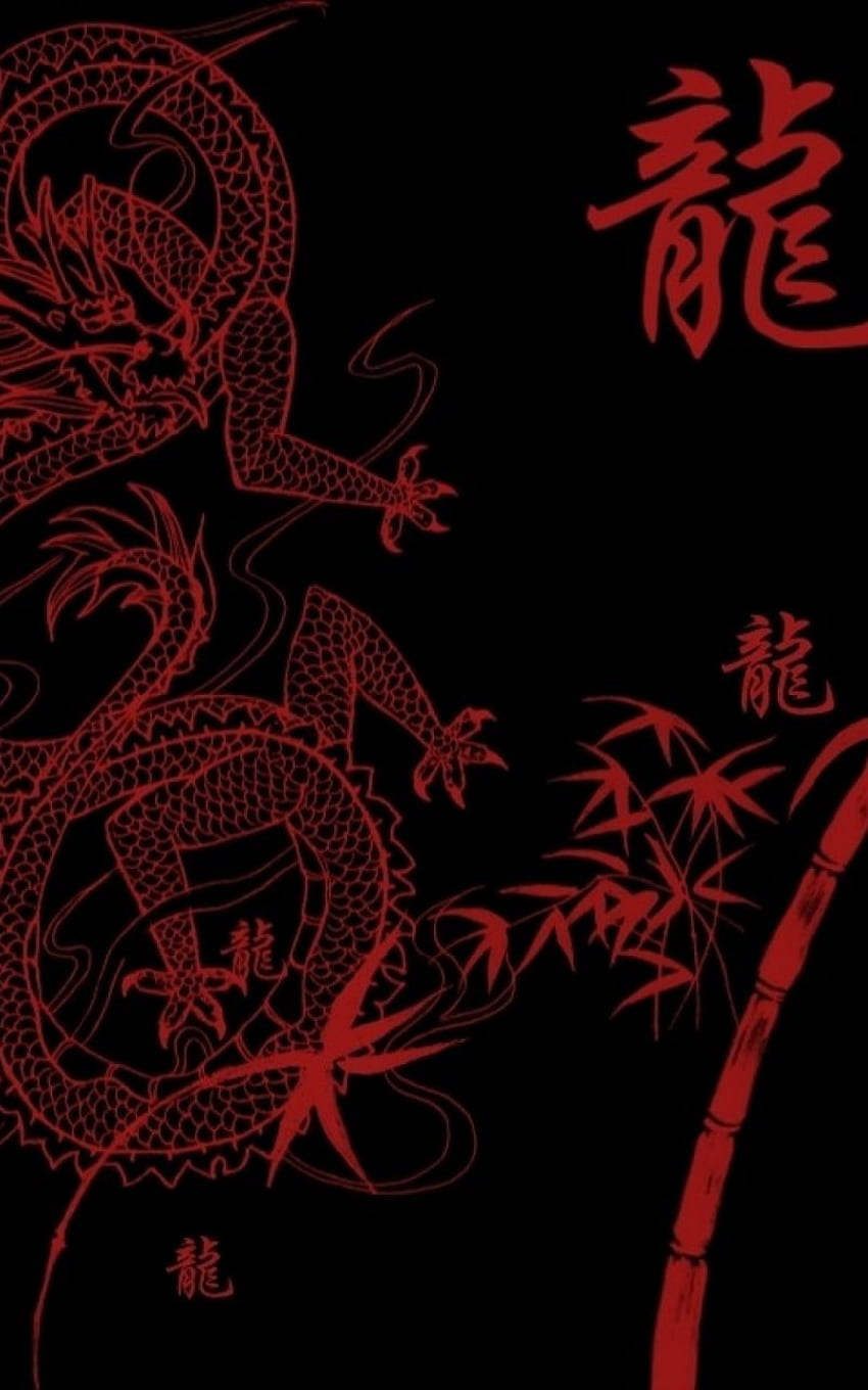 A red dragon on a black background with the word 