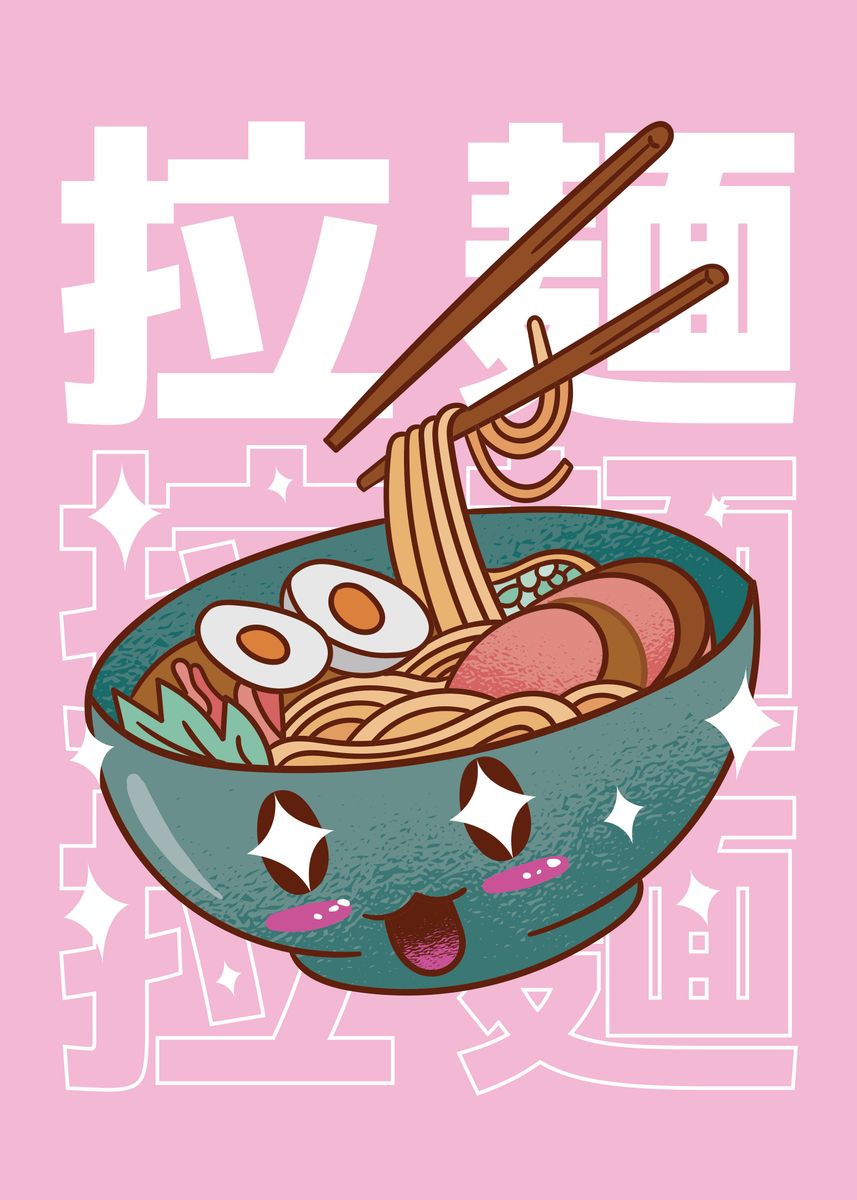 Japanese ramen kawaii ' Poster