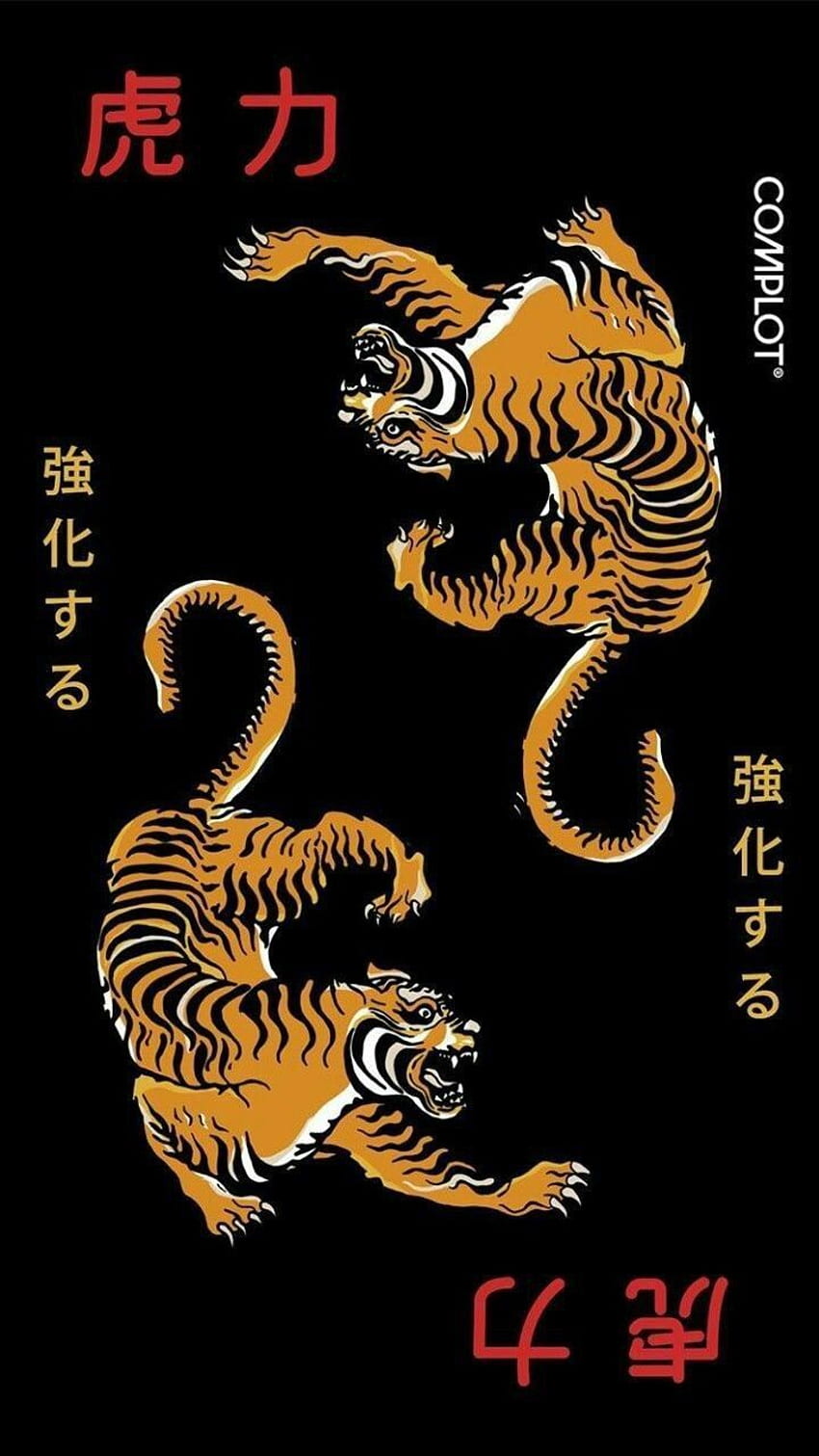 A black background with two orange and black tigers on it. - Tiger, dragon