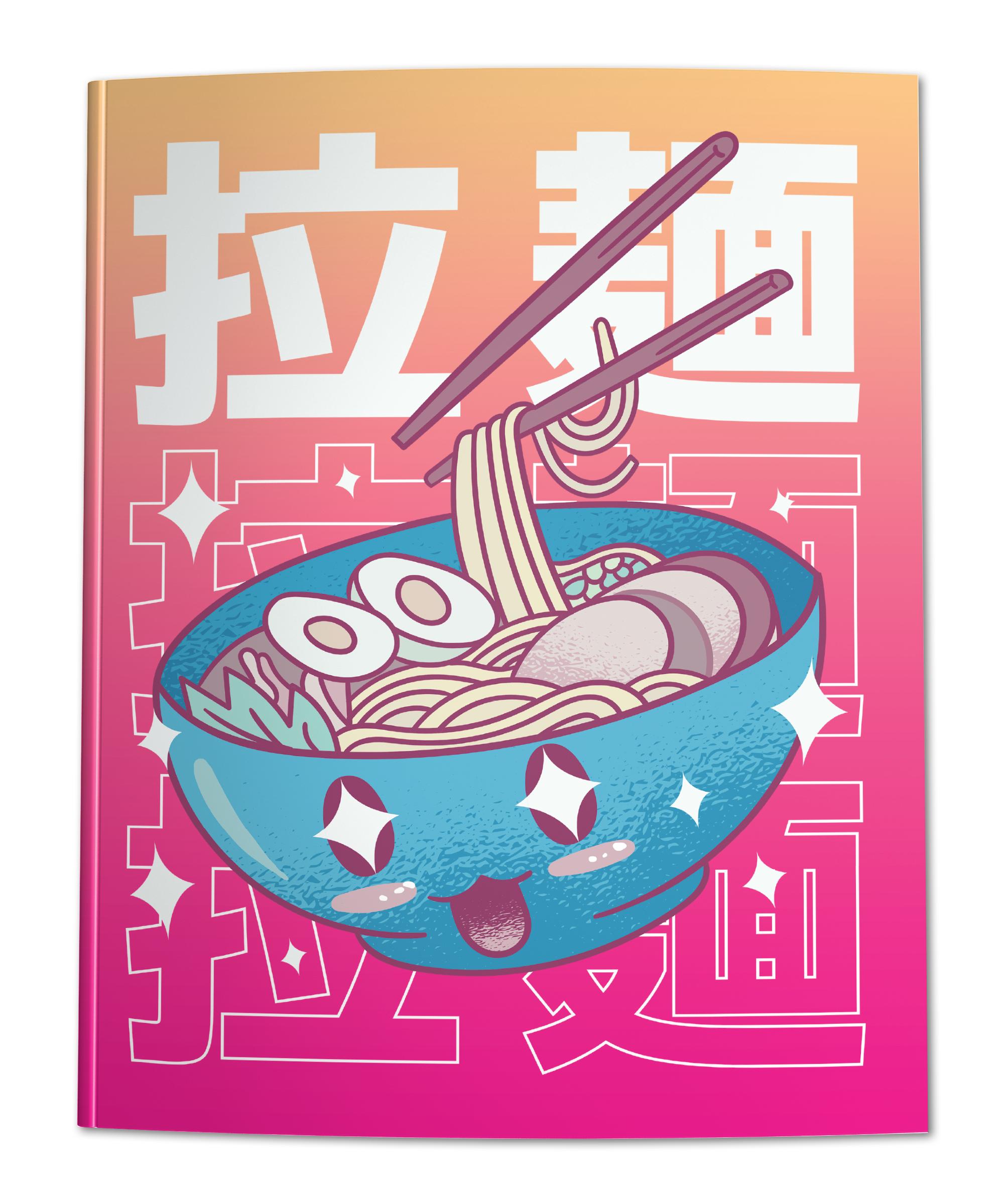 Kawaii Ramen Japanese Notebook Company Stationery By Mvp0818
