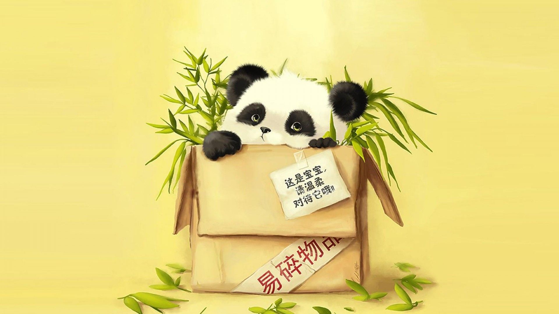 A panda in a box with a sign that says 'this is a gift' - Panda
