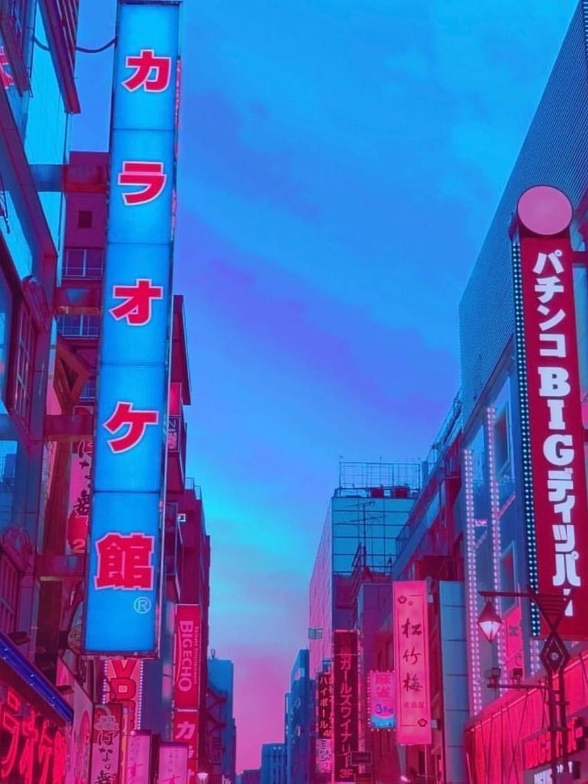 Aesthetic phone wallpaper of a city street in Japan - Tokyo