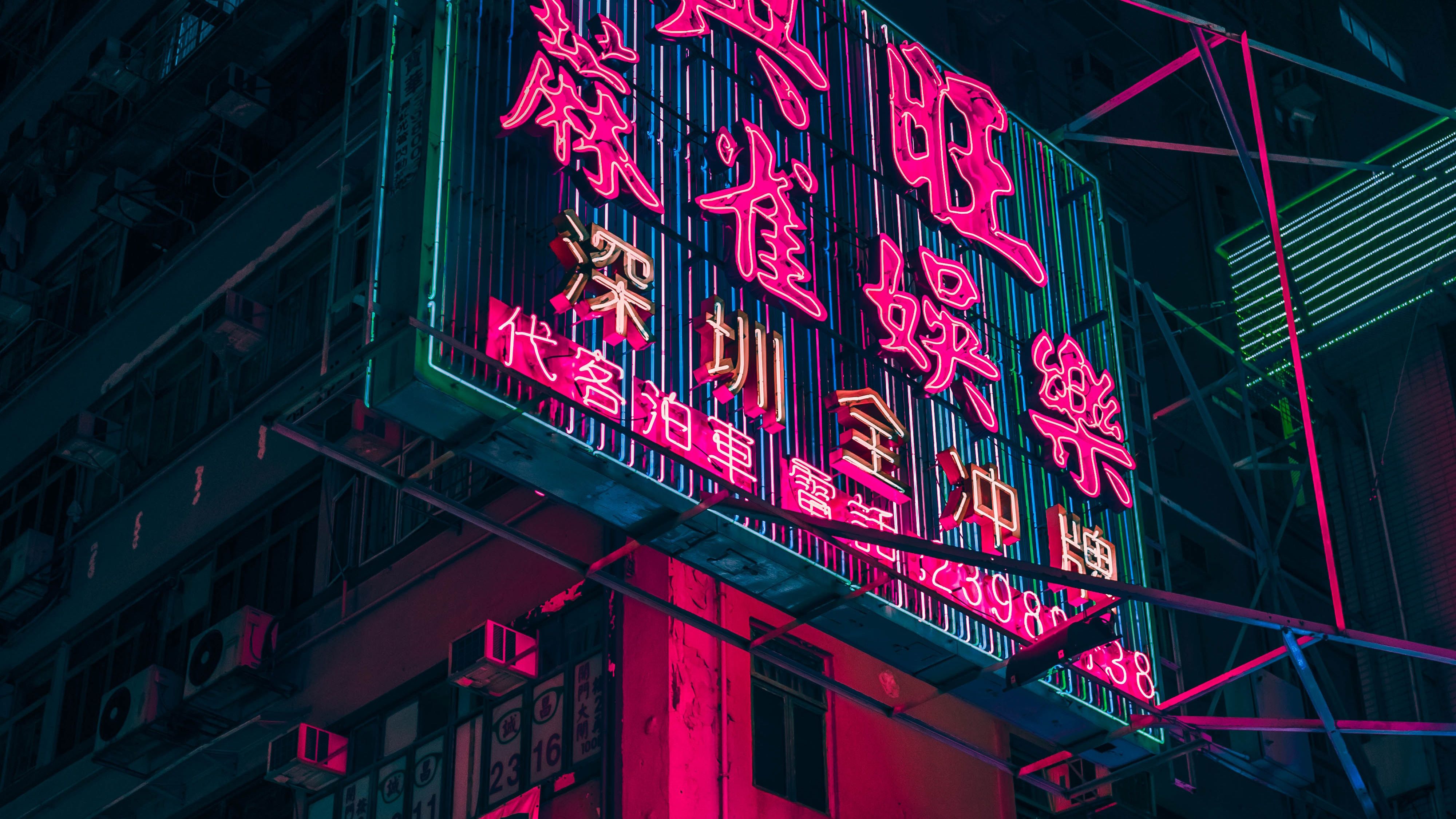 Free download Hong Kong City Neon City Aesthetic Red Neon Lights HD [4000x2250] for your Desktop, Mobile & Tablet. Explore Aesthetic 4K Wallpaper. Aesthetic Wallpaper, Emo Aesthetic Wallpaper, Goth Aesthetic Wallpaper