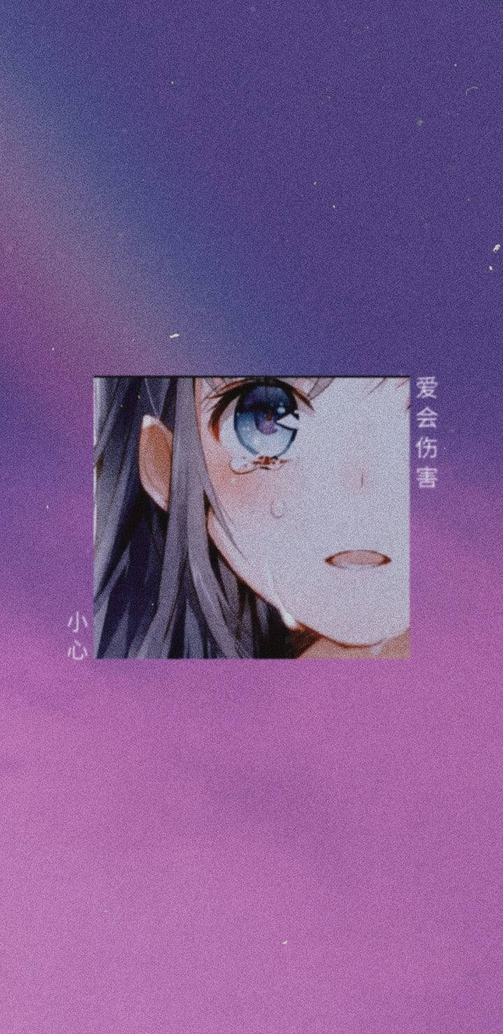 Aesthetic anime phone background with purple and pink gradient - Anime