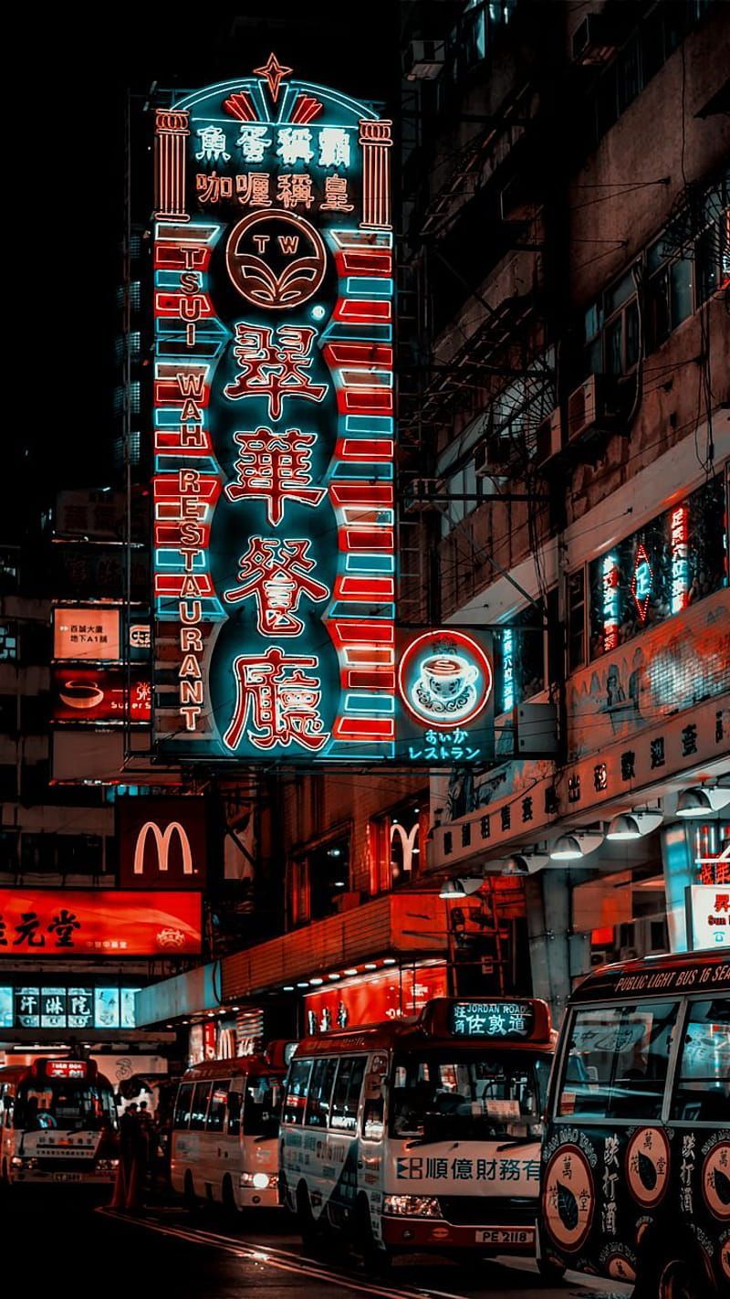 HD city aesthetic wallpaper