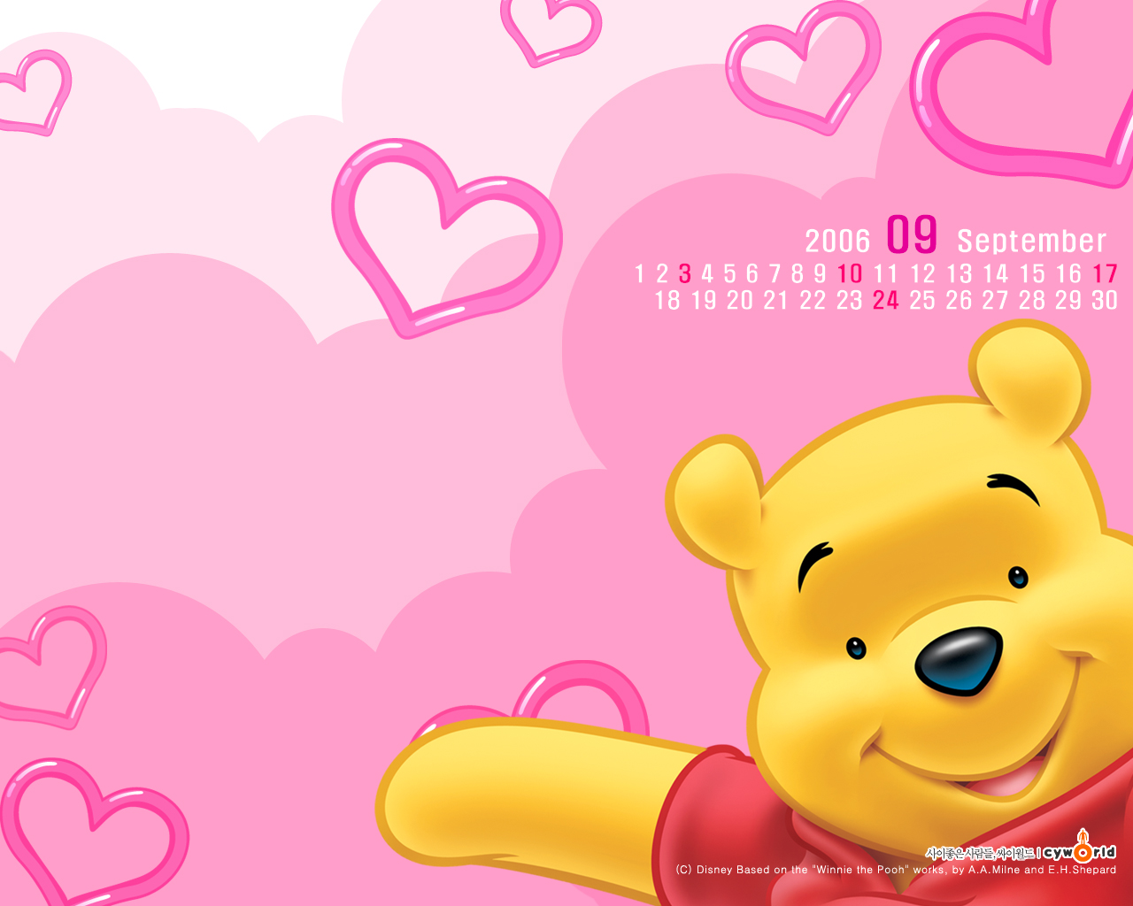 Winnie the Pooh wallpaper for desktop, free download. - Winnie the Pooh