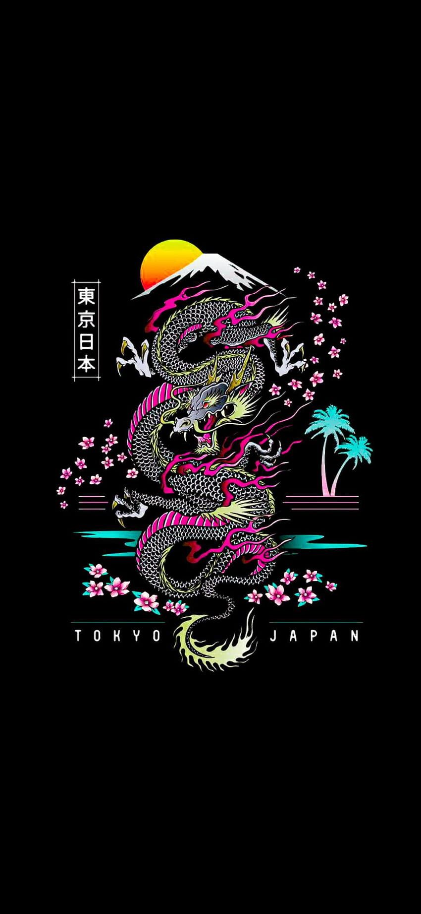 Tokyo Japan illustration with a dragon, cherry blossoms, palm trees, and the sun - Japanese