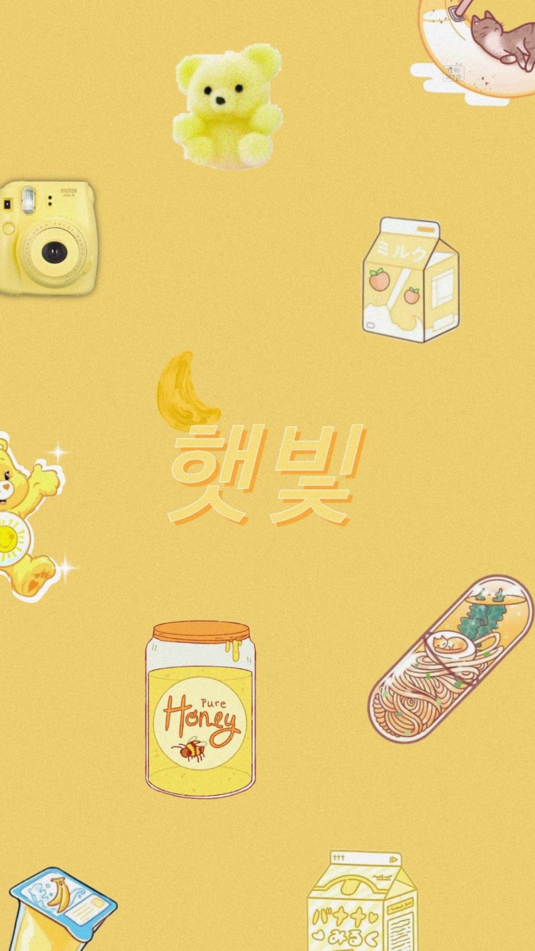 Yellow aesthetic wallpaper with different stickers such as a banana, honey, milk, camera, teddy bear, and a bowl of noodles - Cute