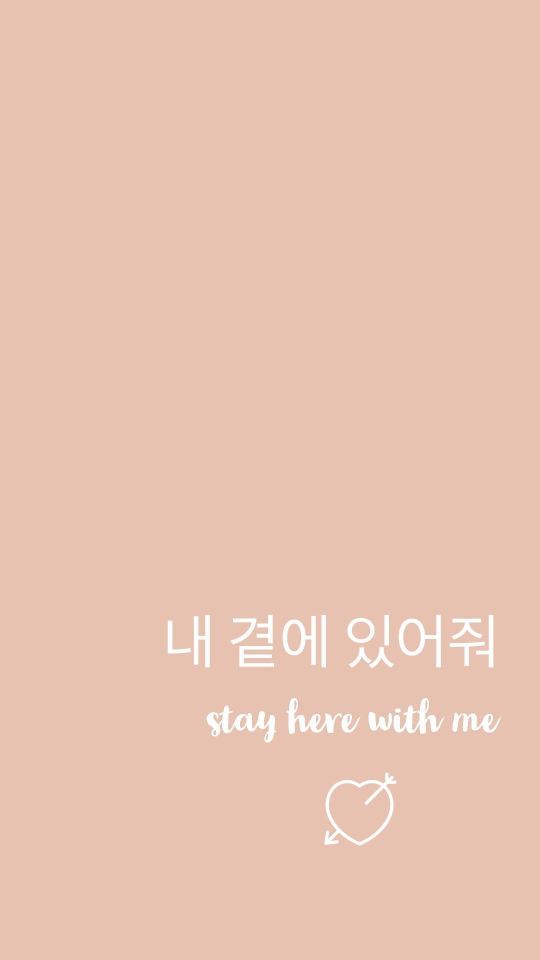 IPhone wallpaper for Kpop fans. This wallpaper is for fans of the kpop boy band, SHINee. The wallpaper is a light pink color with the words 