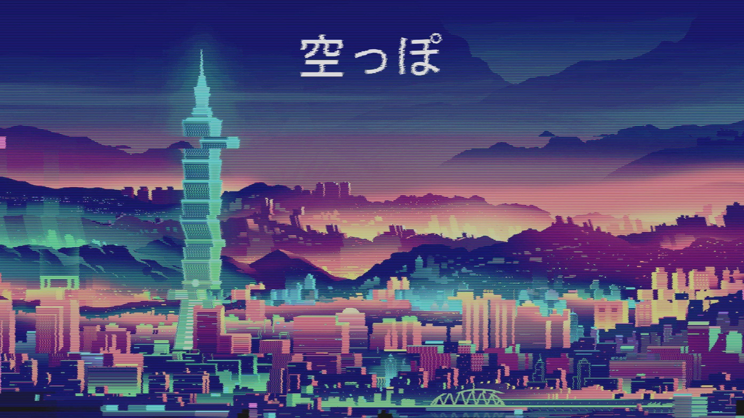 Aesthetic Taipei wallpaper for your phone and desktop. - Japan, YouTube