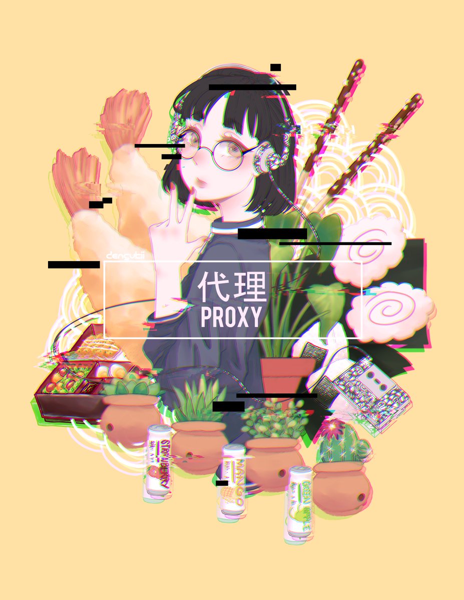 A digital art piece of a girl with short black hair and glasses. She is holding chopsticks and there are Japanese snacks around her. The text 