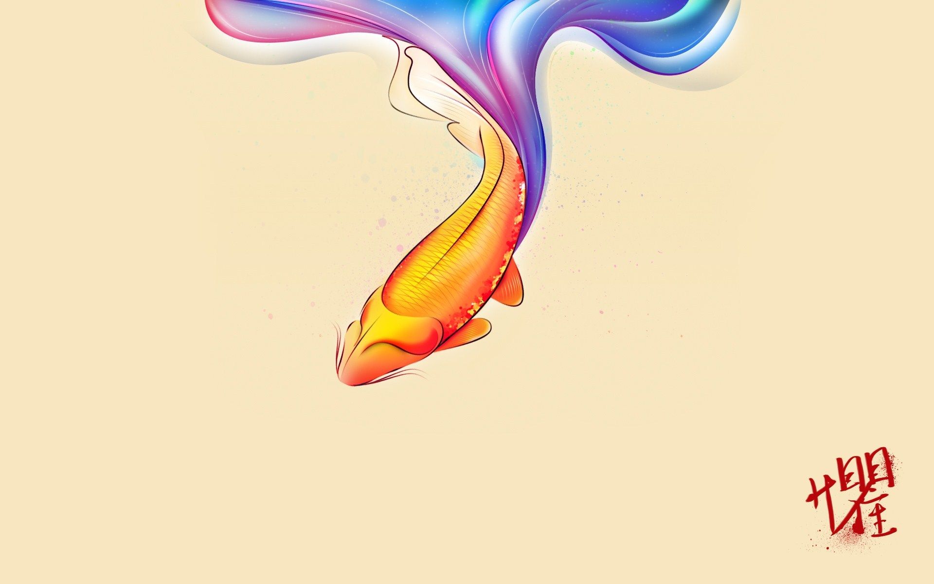 A colorful koi fish with a tail that looks like a rainbow. - Koi fish, fish