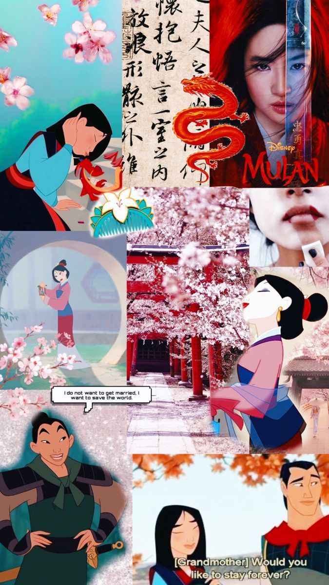 A collage of Mulan images including the word Mulan in red. - Mulan