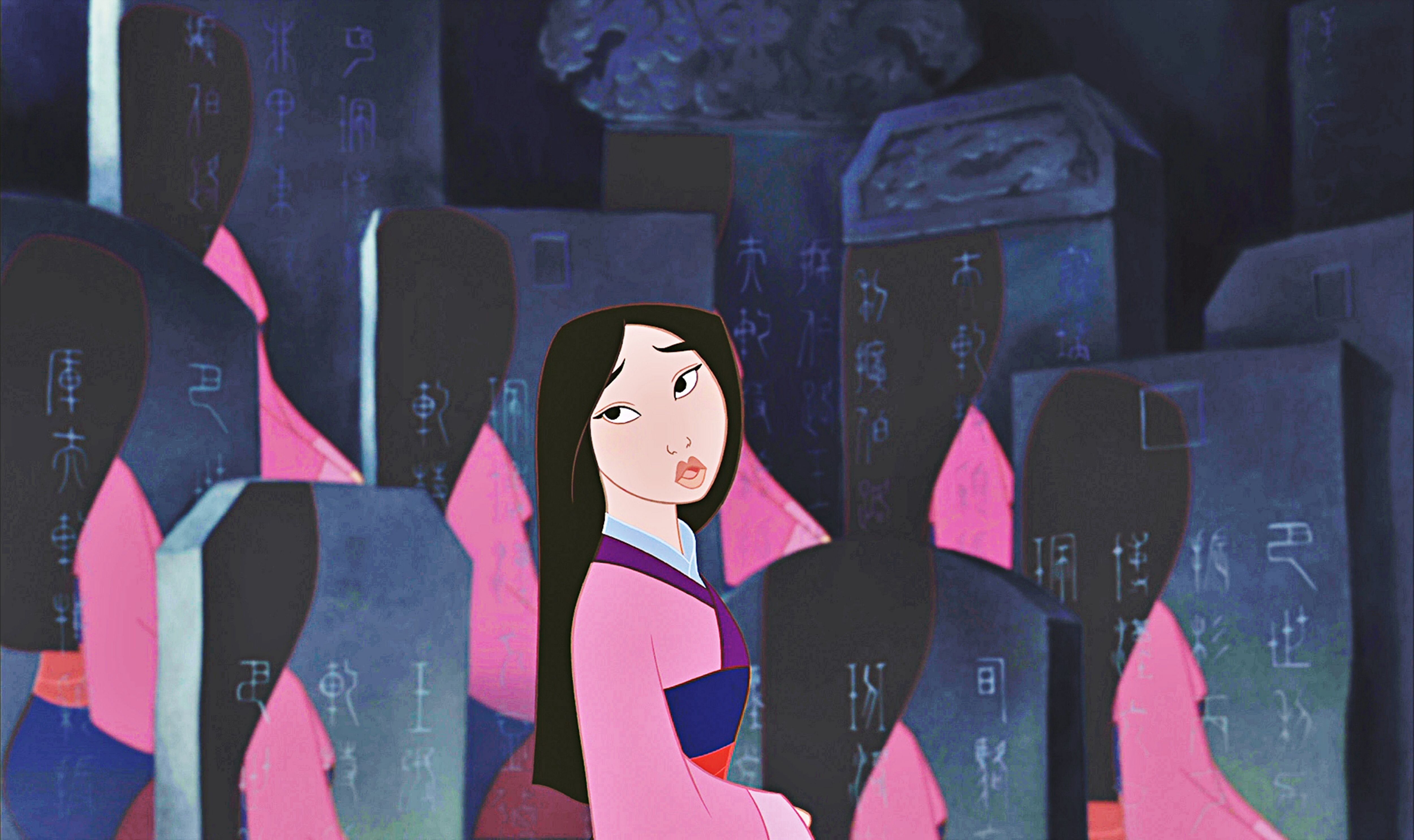 A scene from the animated movie Mulan. - Mulan