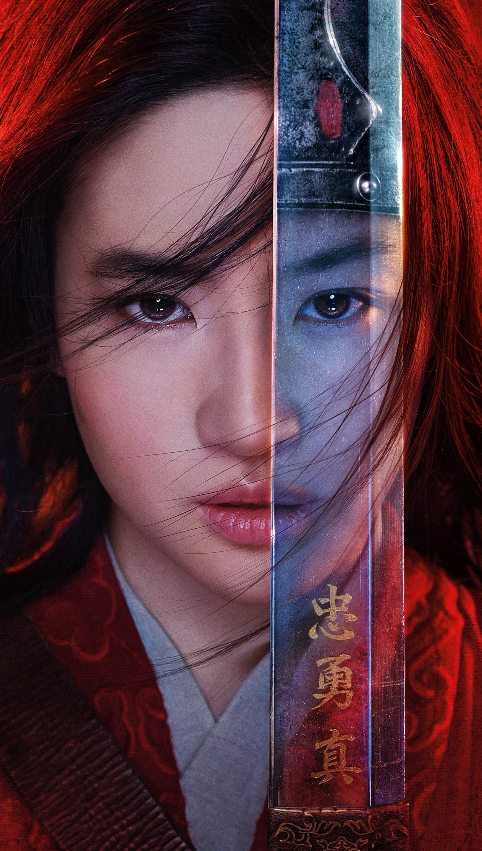 Poster for the live action Mulan movie - Mulan