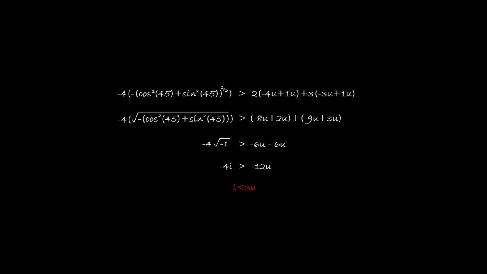 A black screen with some text on it - Math