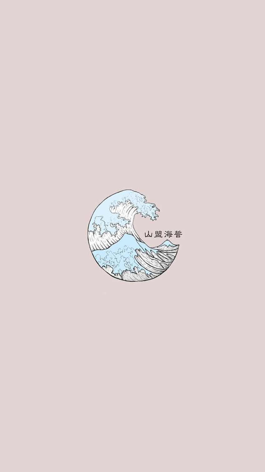 Aesthetic phone wallpaper of a wave - Doodles, The Great Wave off Kanagawa