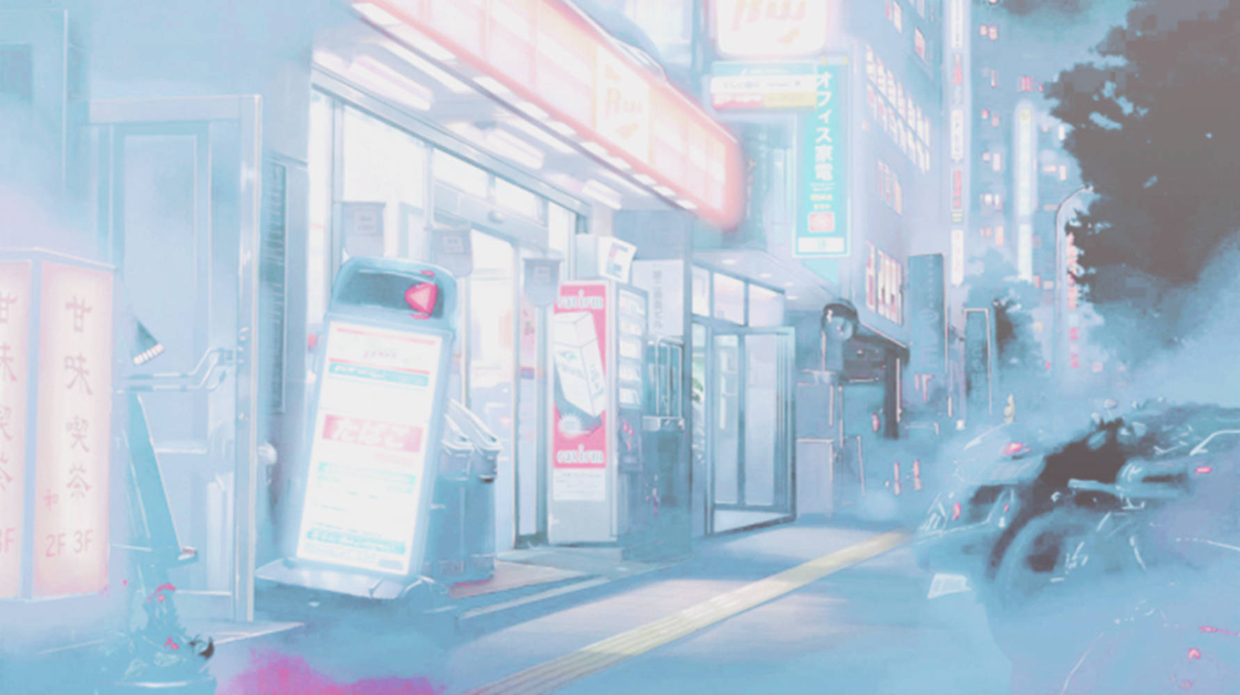 Download Blue Anime Foggy Street Aesthetic Wallpaper