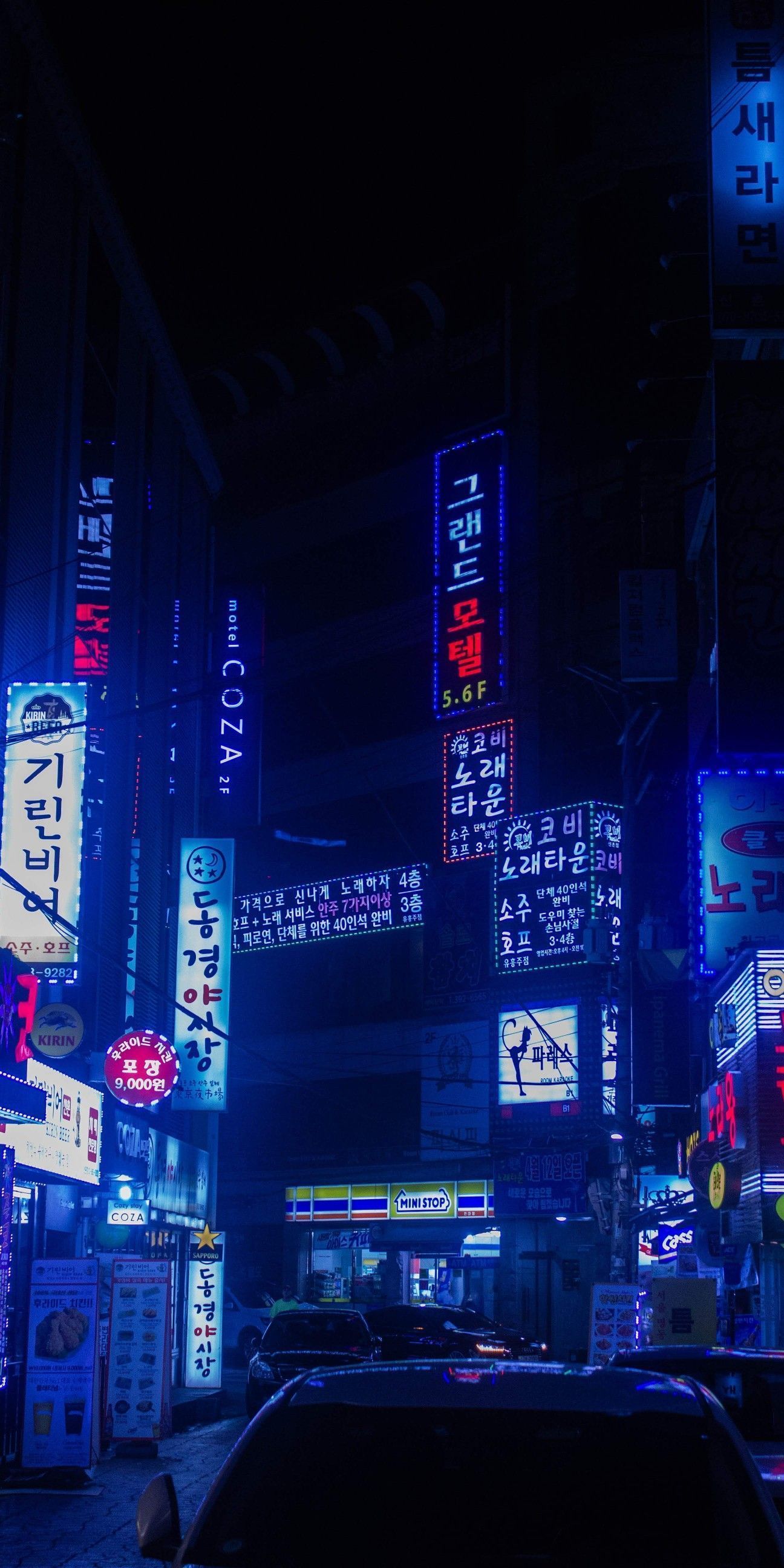 Seoul Aesthetic Wallpaper Free Seoul Aesthetic Background