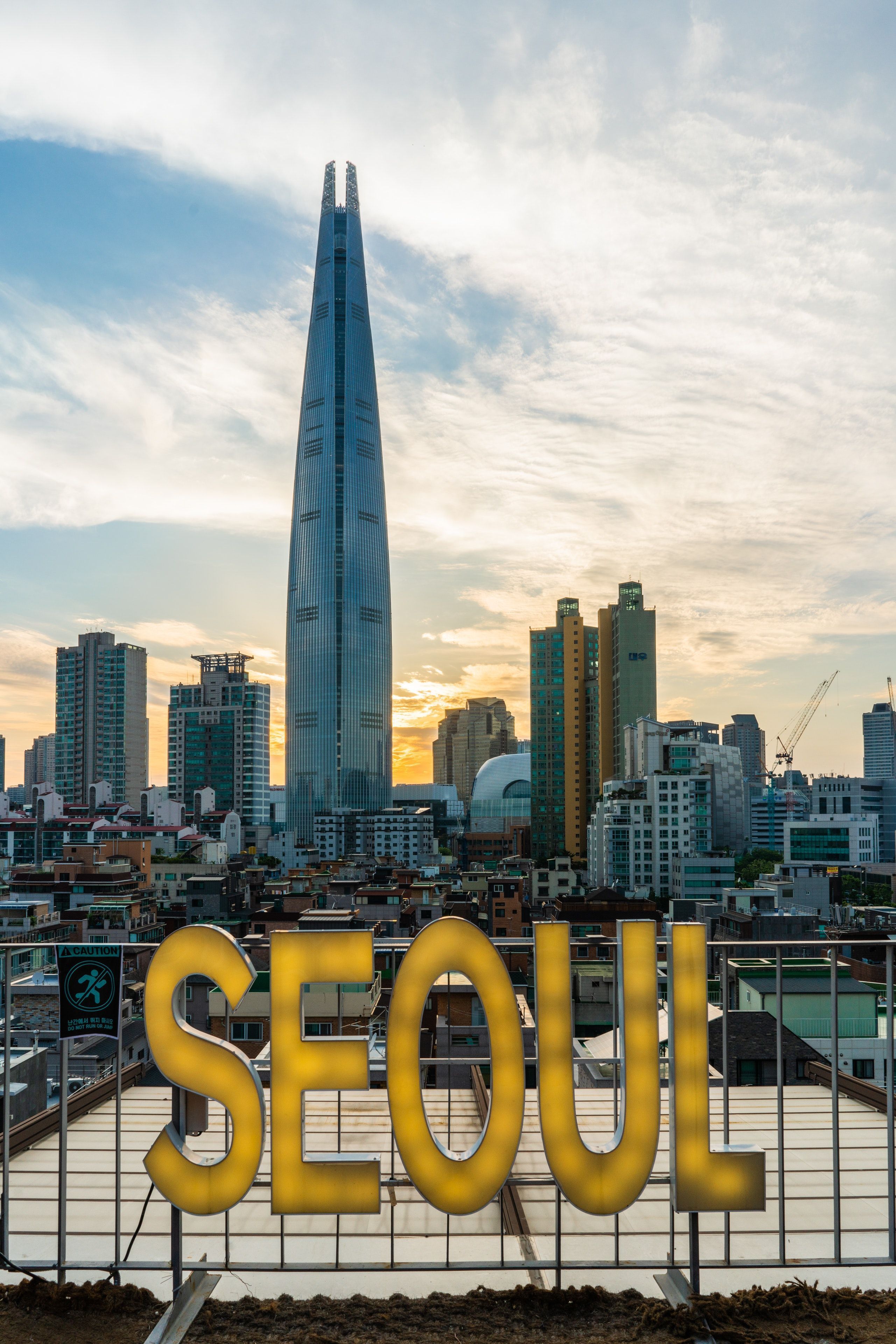 Seoul Photo, Download The BEST Free Seoul & HD Image
