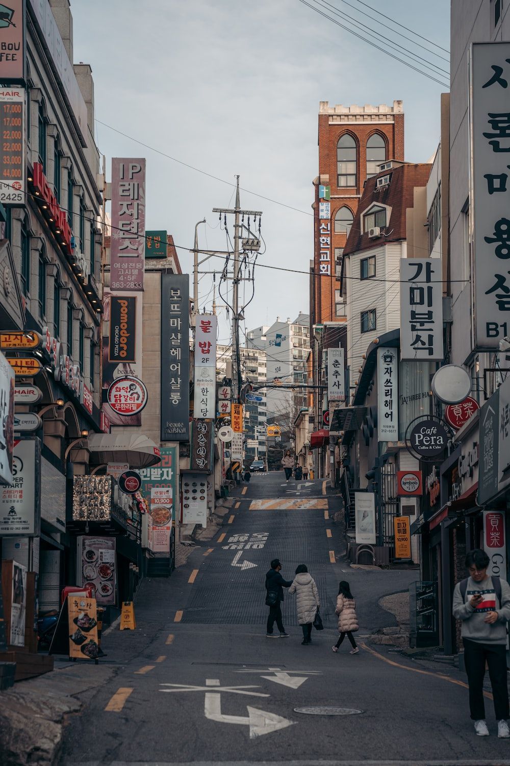 Korea Street Picture. Download Free Image