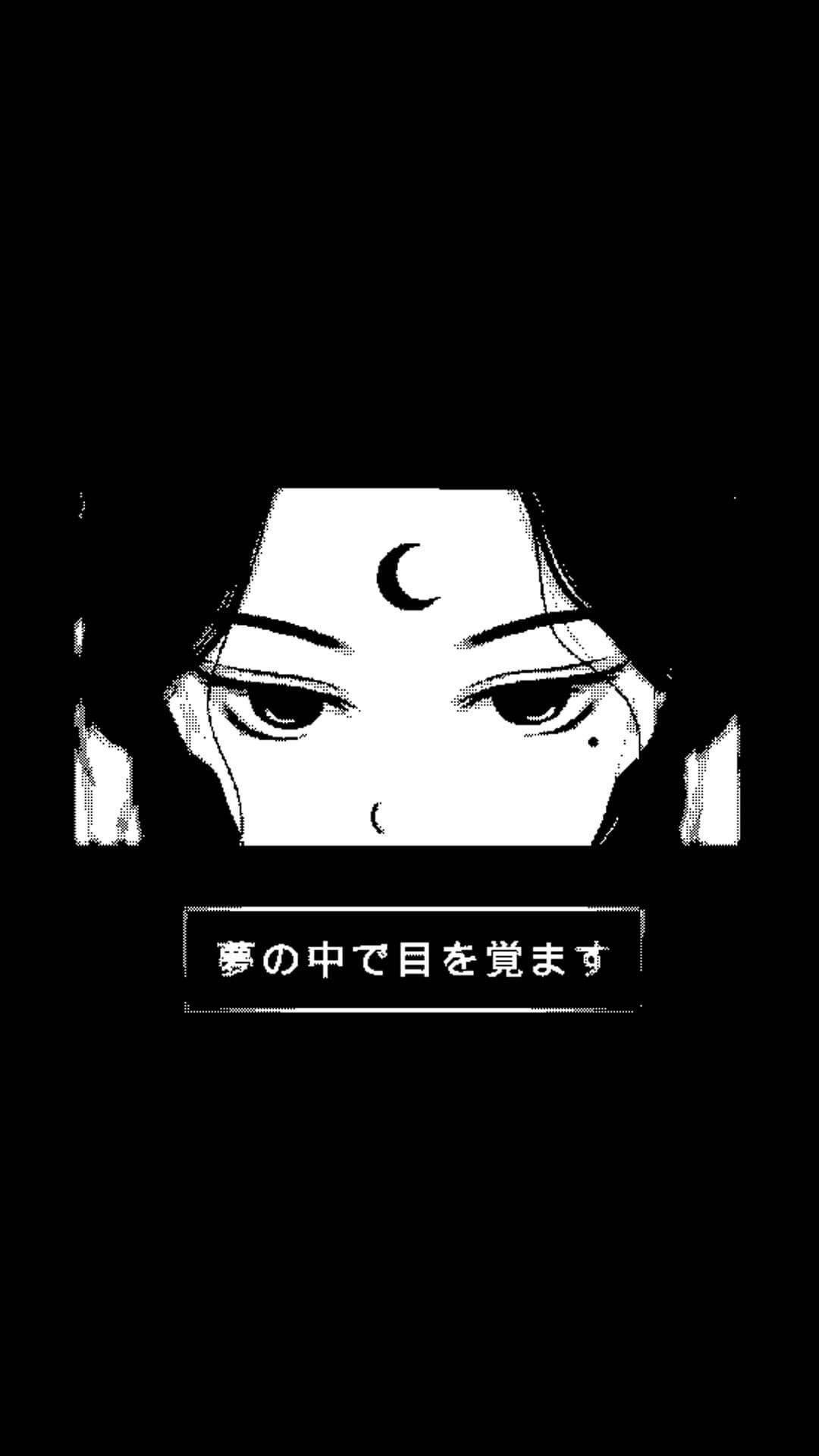 Download Black And White Anime Aesthetic Wallpaper