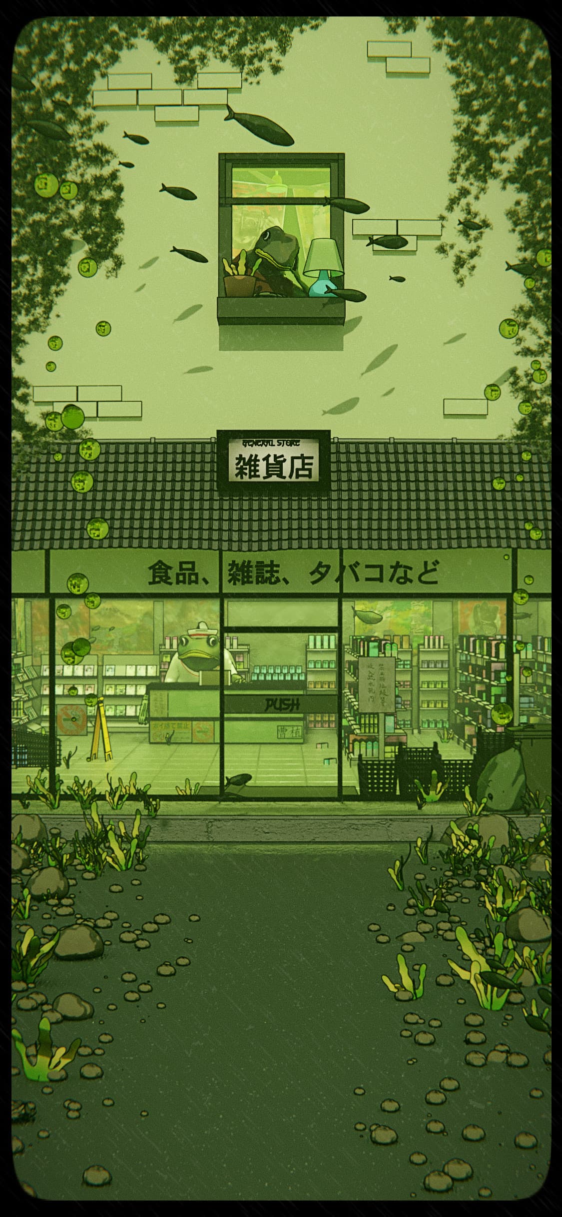 A store front is shown with a variety of items. - Underwater