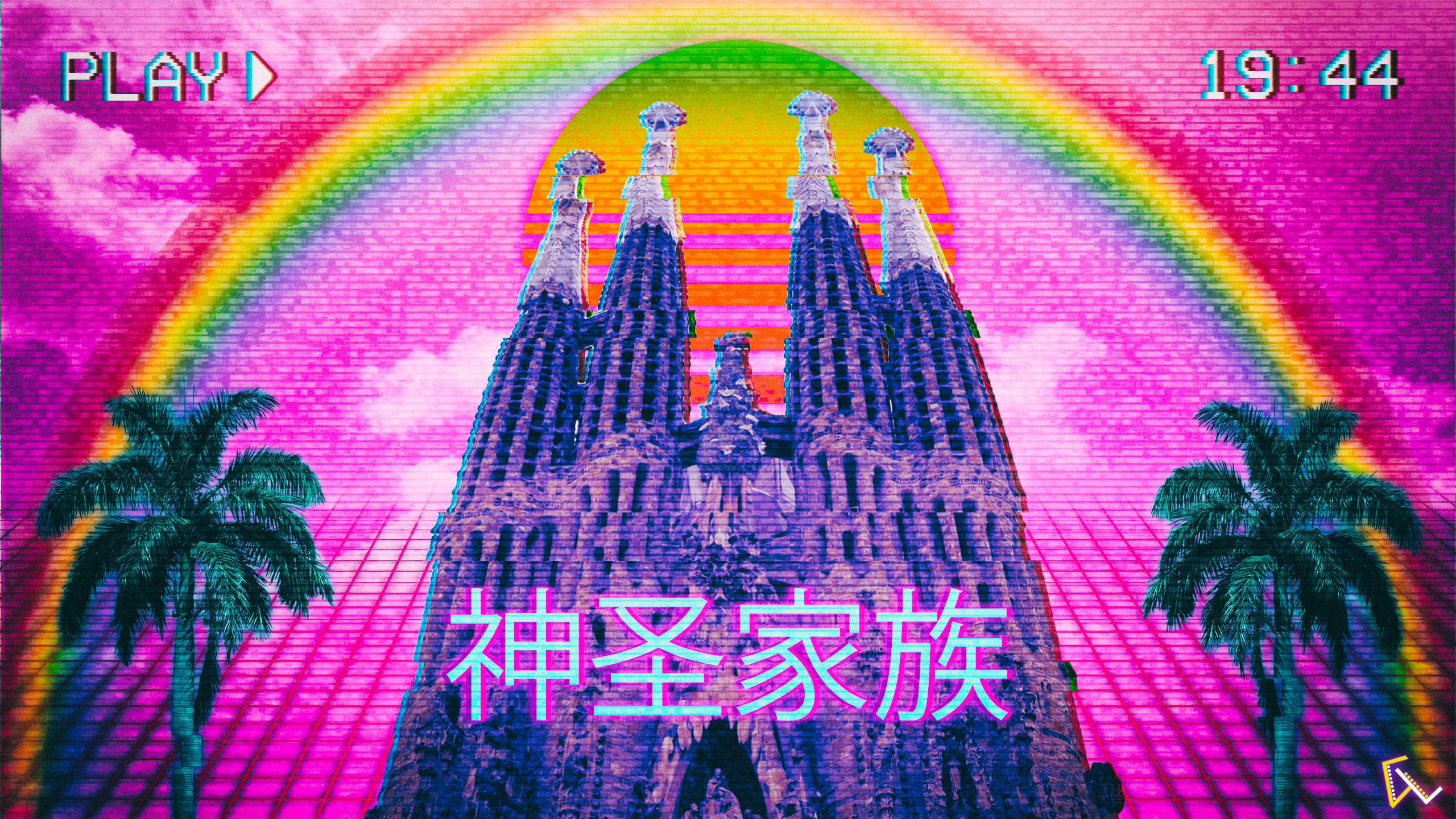 A poster with an image of the sagrada familia - 2560x1440