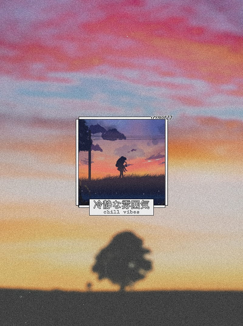 A picture of the sky with clouds and trees - Anime sunset